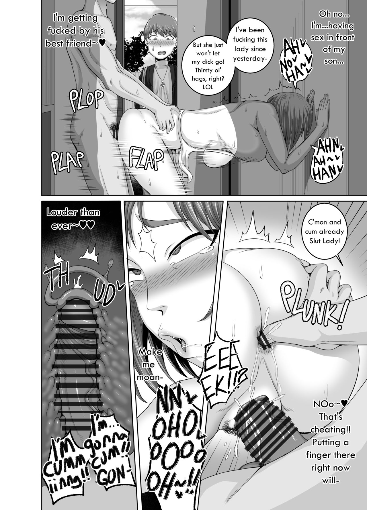 Jukujo Daisuki : Naomi-san 1-5 + Epilogue – Chapter 1 – page 68
