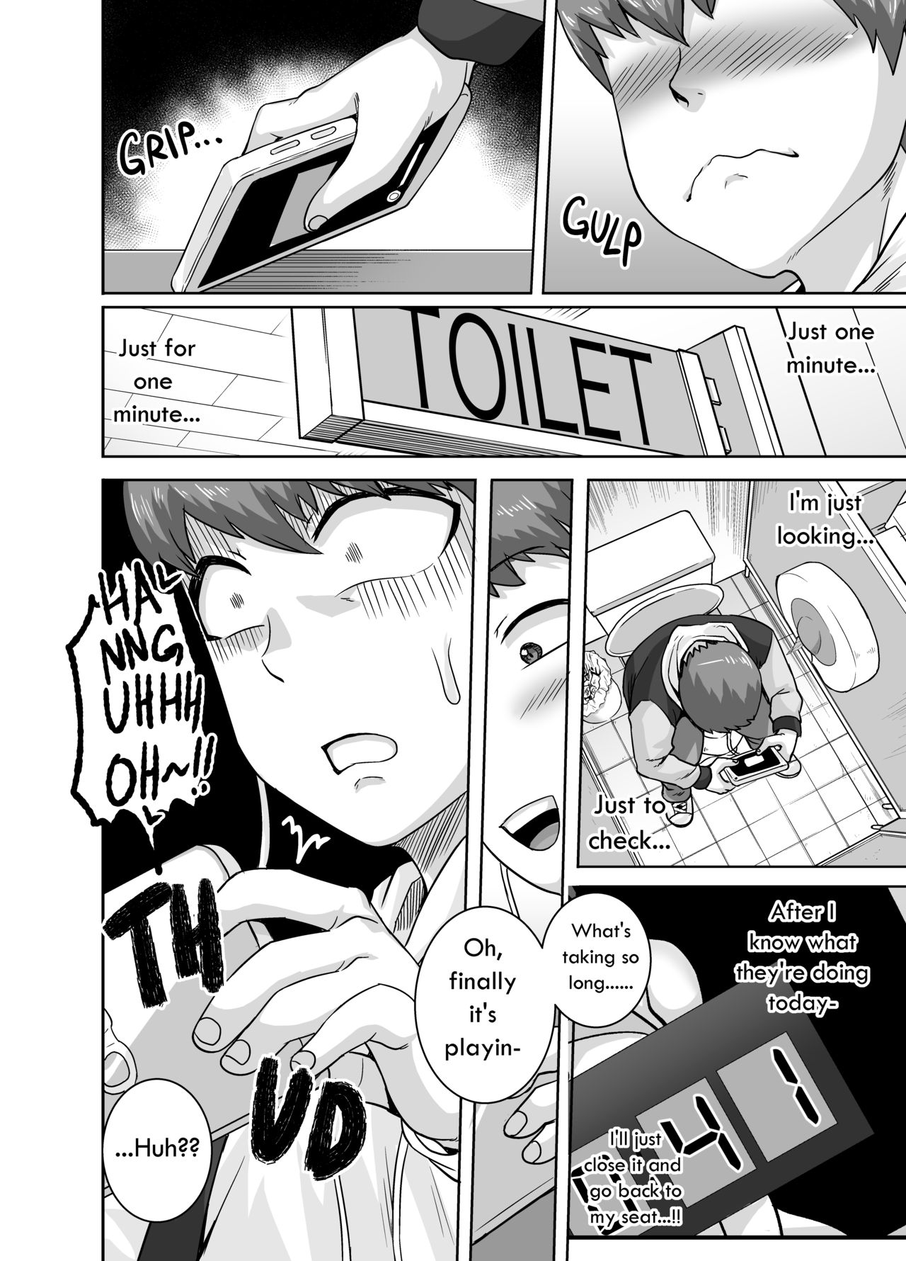 Jukujo Daisuki : Naomi-san 1-5 + Epilogue – Chapter 1 – page 106