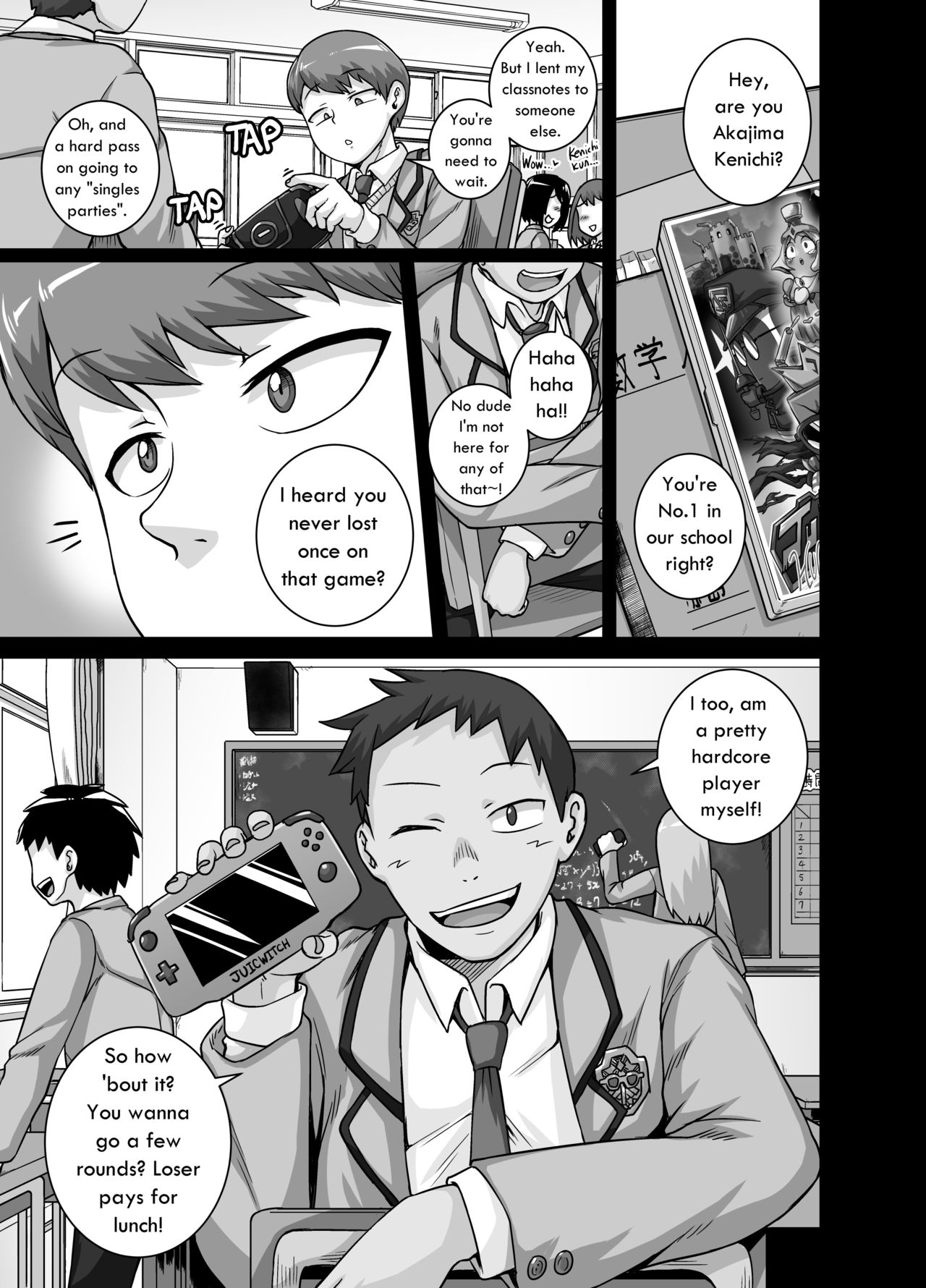 Jukujo Daisuki : Naomi-san 1-5 + Epilogue – Chapter 1 – page 125