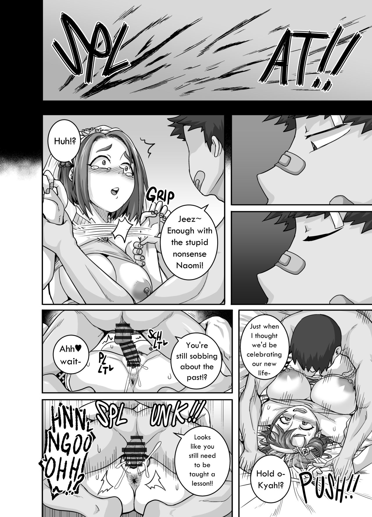 Jukujo Daisuki : Naomi-san 1-5 + Epilogue – Chapter 1 – page 140