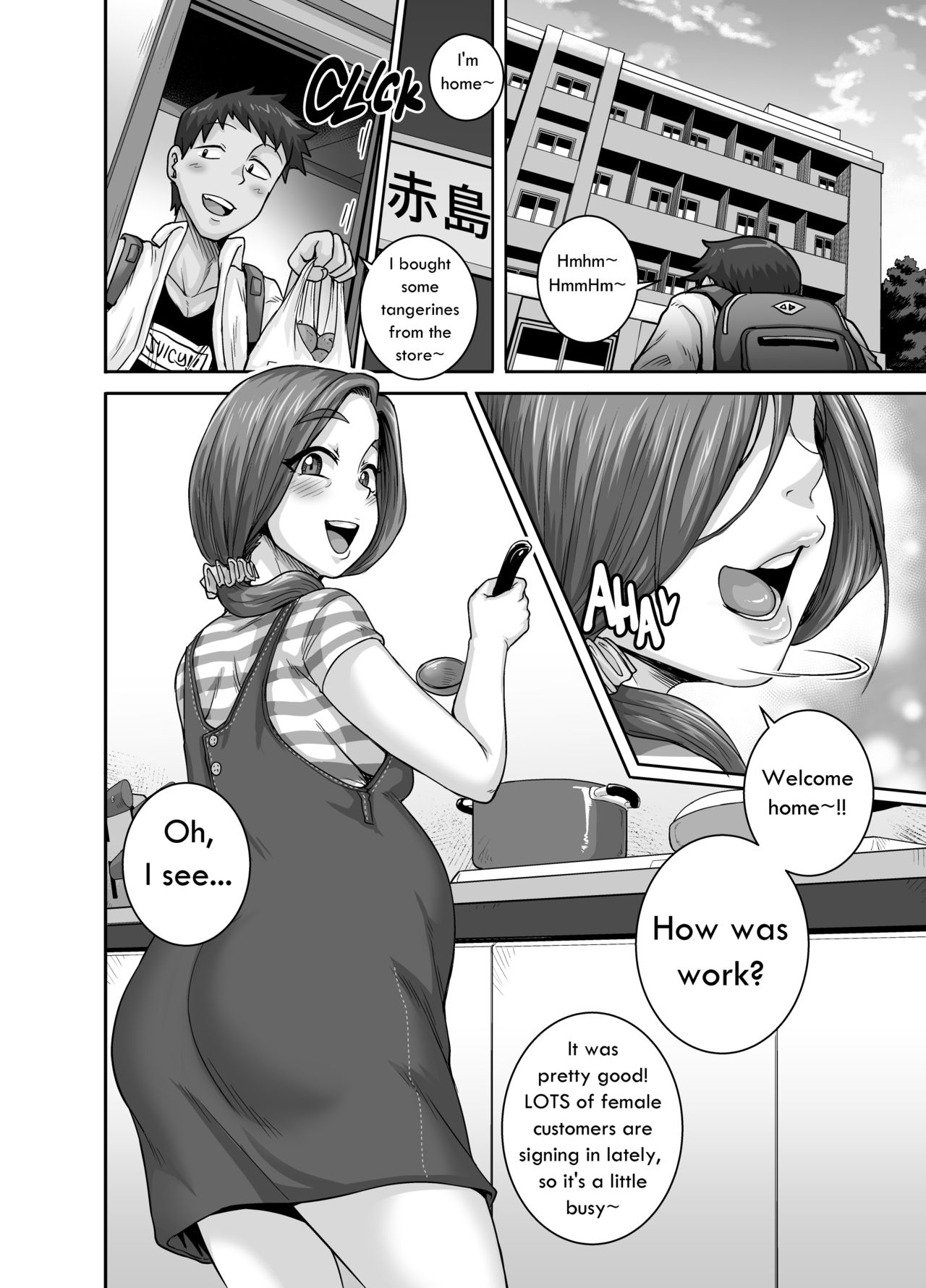 Jukujo Daisuki : Naomi-san 1-5 + Epilogue – Chapter 1 – page 154