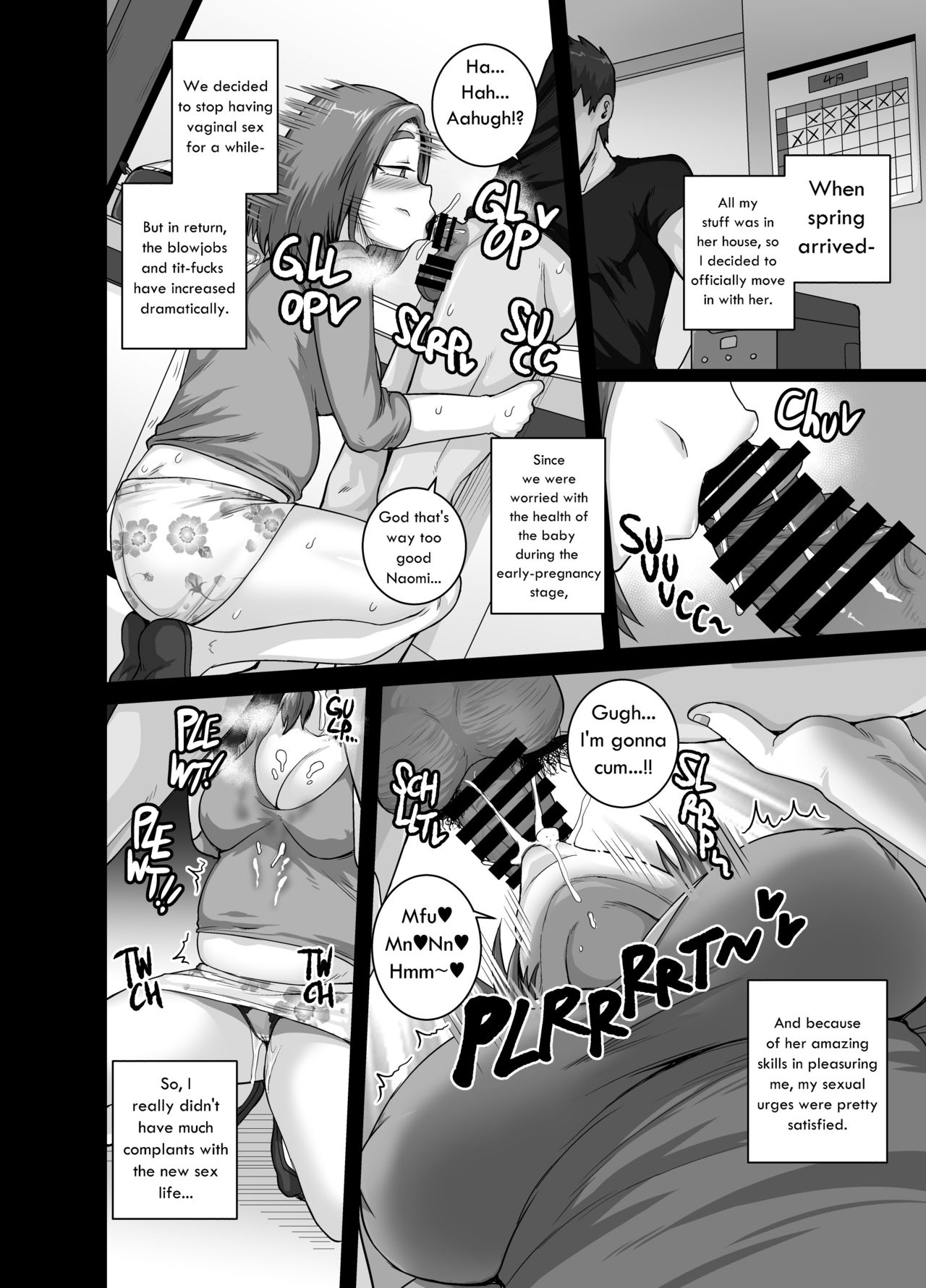 Jukujo Daisuki : Naomi-san 1-5 + Epilogue – Chapter 1 – page 156