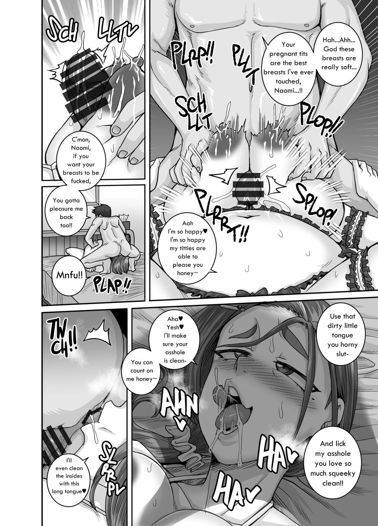 Jukujo Daisuki : Naomi-san 1-5 + Epilogue – Chapter 1 – page 164