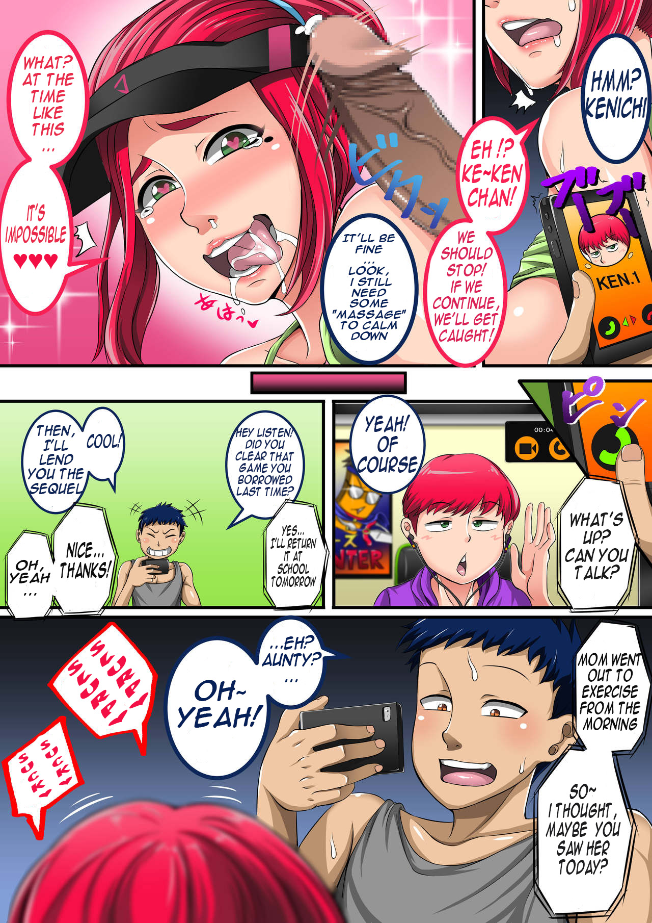 Jukujo Daisuki: Naomi-san wa Ore no Sefure 6 | Mature Love – My Sexfriend Naomi 06 — preview page 13