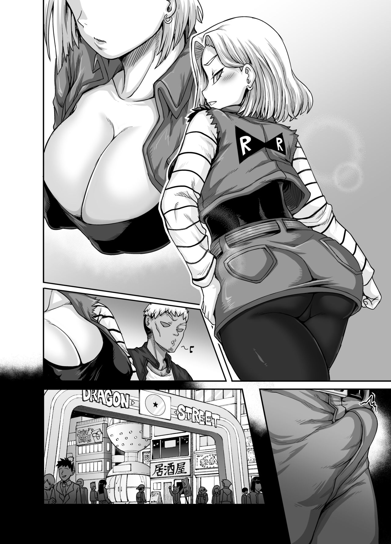 Seiyoku ni Katenai Android | The Lady Android who Lost to Lust – Chapter 1 – page 49