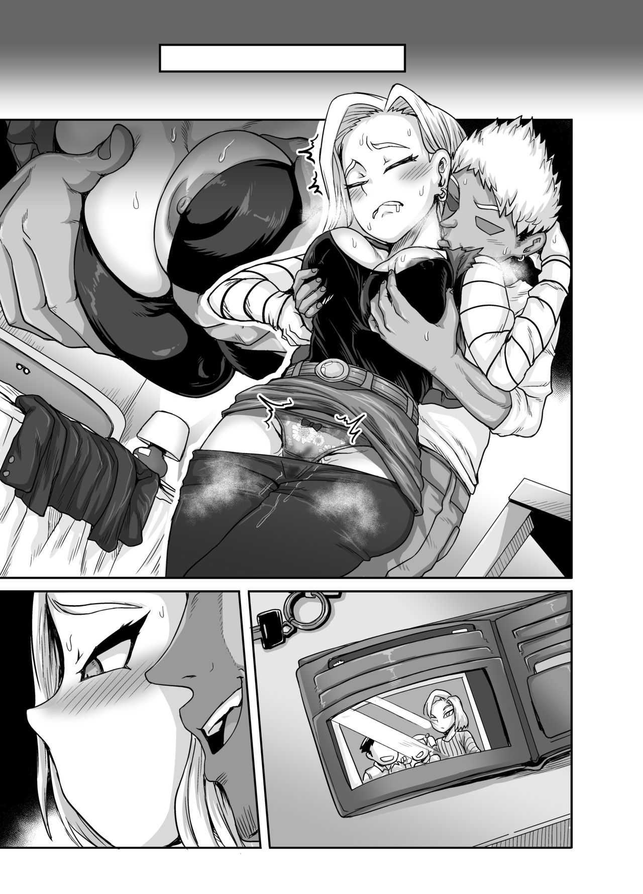 Seiyoku ni Katenai Android | The Lady Android who Lost to Lust – Chapter 1 – page 56