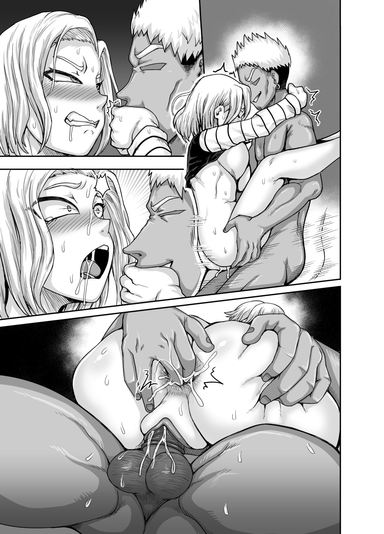 Seiyoku ni Katenai Android | The Lady Android who Lost to Lust – Chapter 1 – page 60