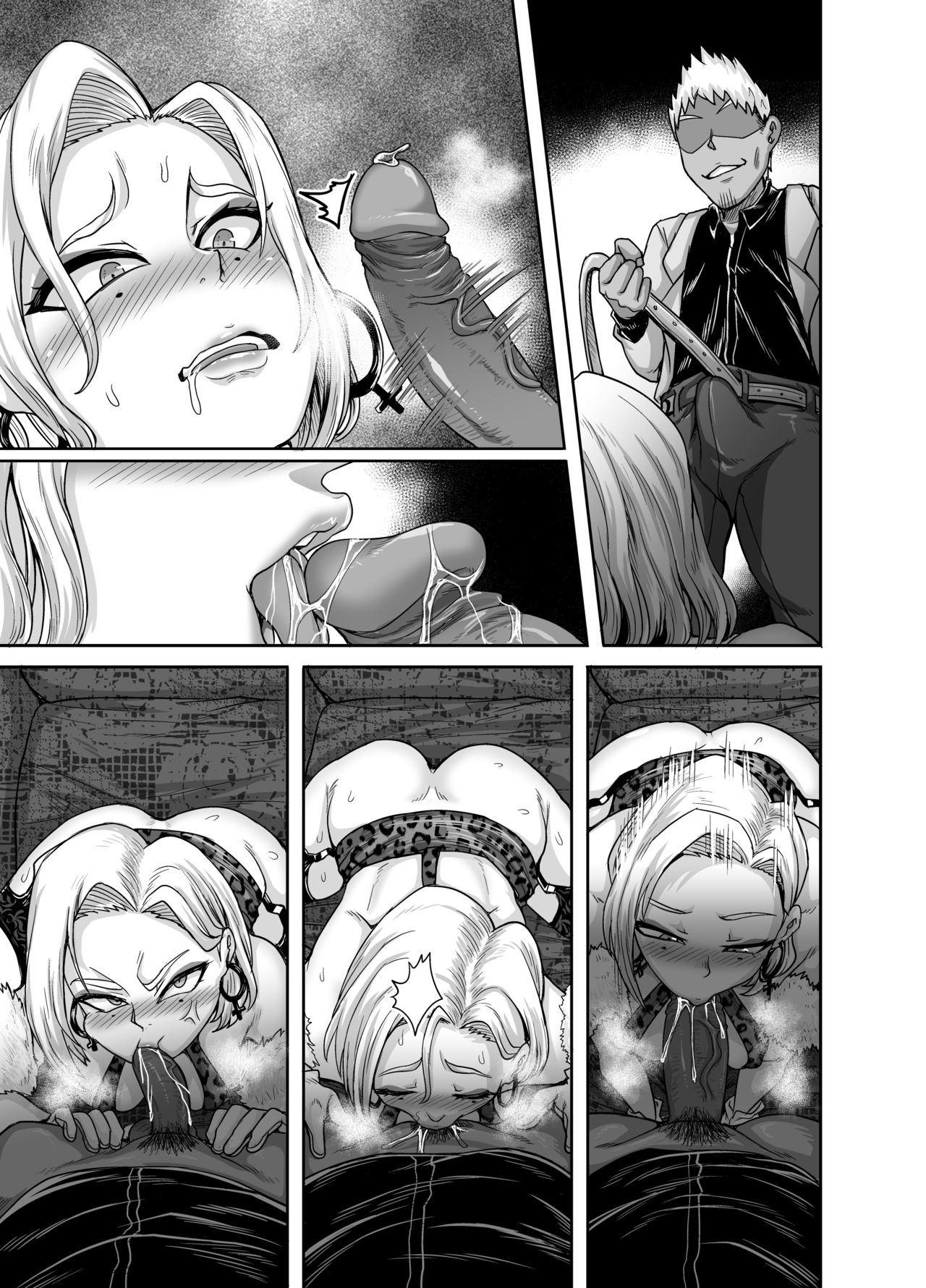 Seiyoku ni Katenai Android | The Lady Android who Lost to Lust – Chapter 1 – page 68