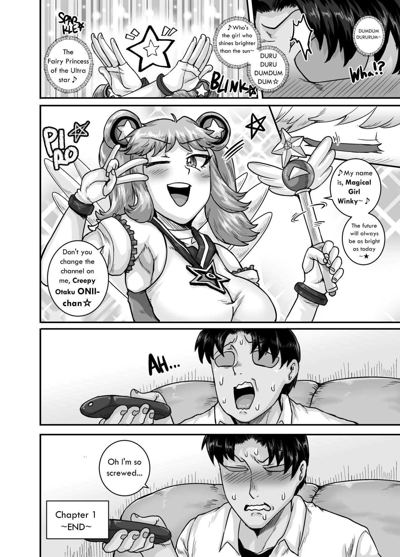 Mukatsuku Imouto wa Chanto Shikaranakucha!! 2 | Annoying Sister Needs to be Scolded!! Two~ – Chapter 1 – page 52