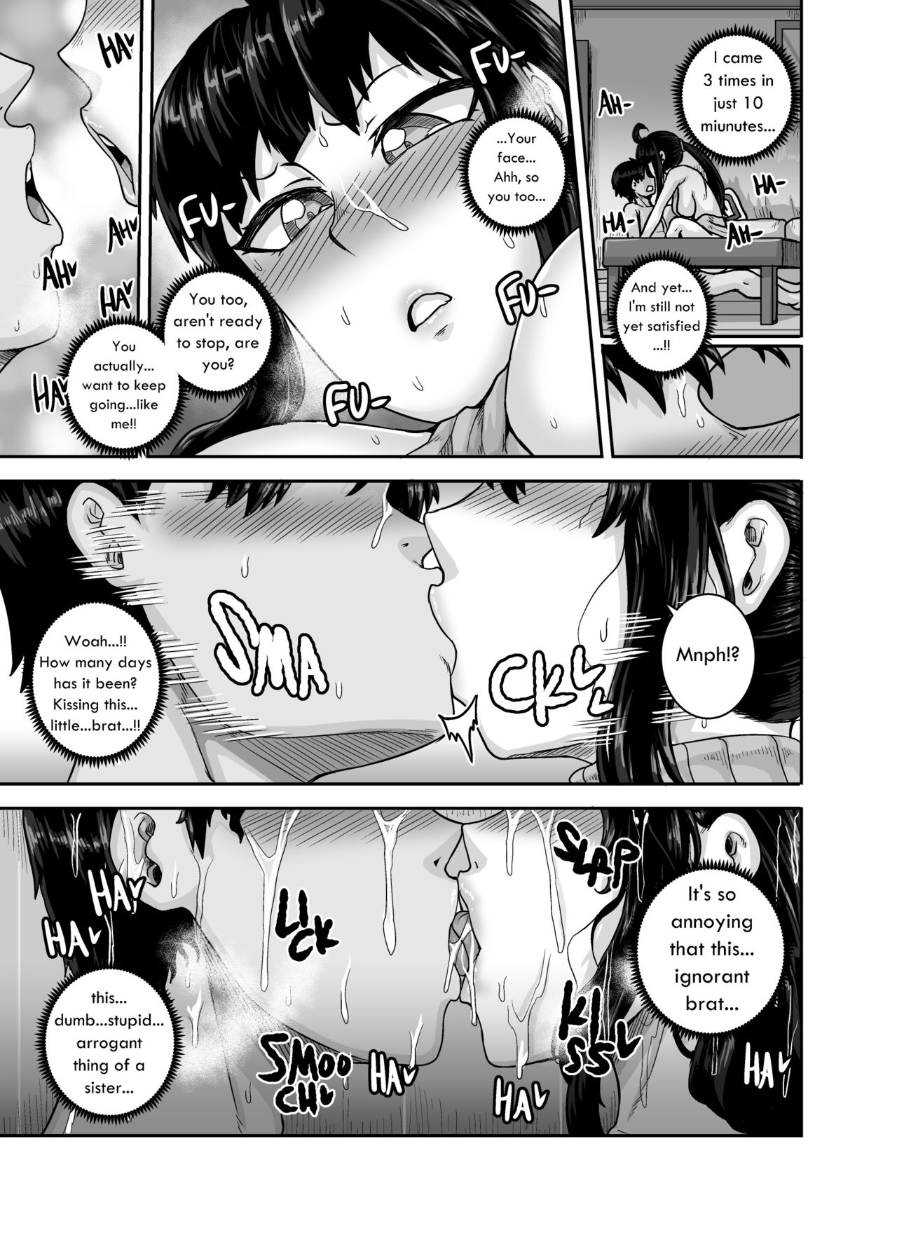 Mukatsuku Imouto wa Chanto Shikaranakucha!! 2 | Annoying Sister Needs to be Scolded!! Two~ – Chapter 1 – page 73
