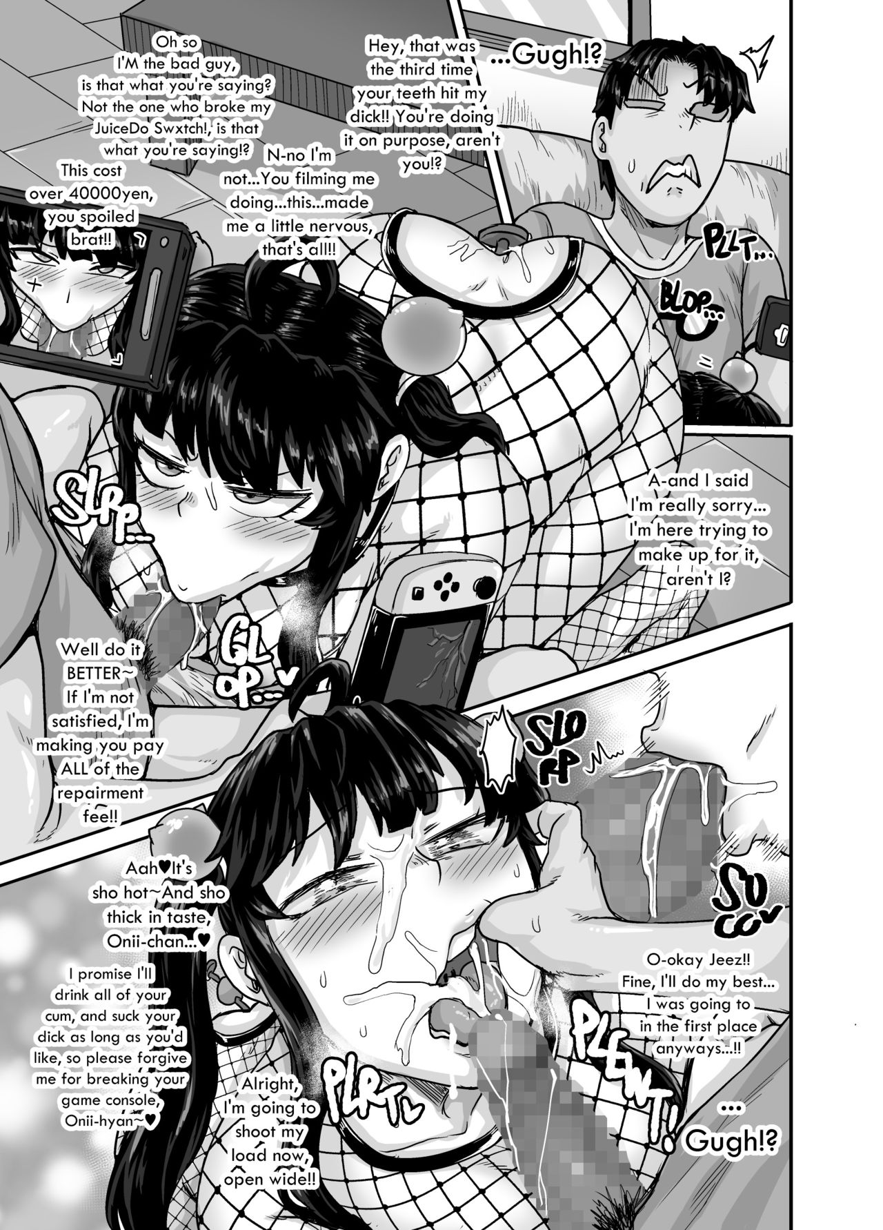 Mukatsuku Imouto wa Chanto Shikaranakucha!! 2 | Annoying Sister Needs to be Scolded!! Two~ – Chapter 1 – page 83