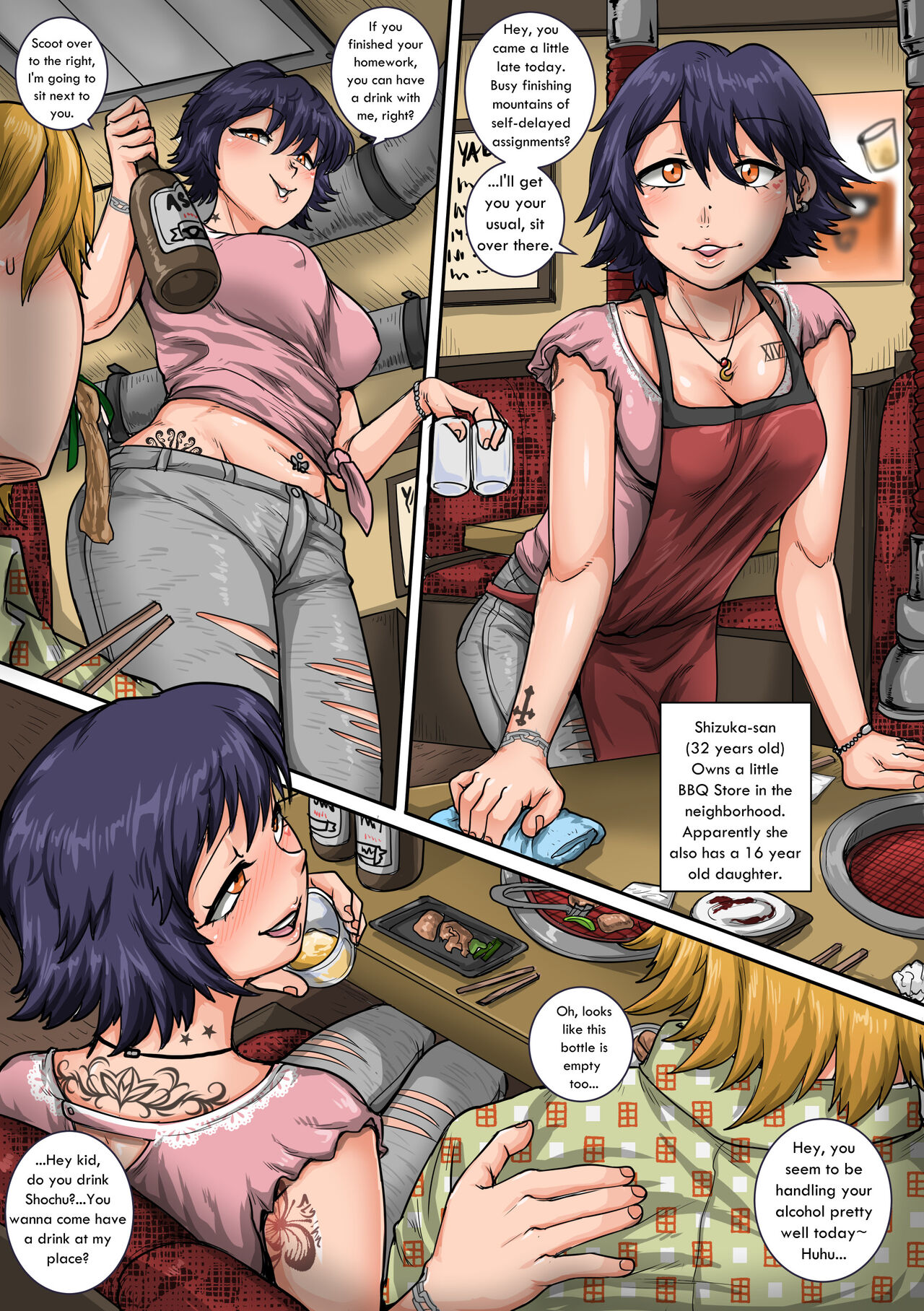 オリジナル落書き：焼肉屋の静香さん — preview page 1