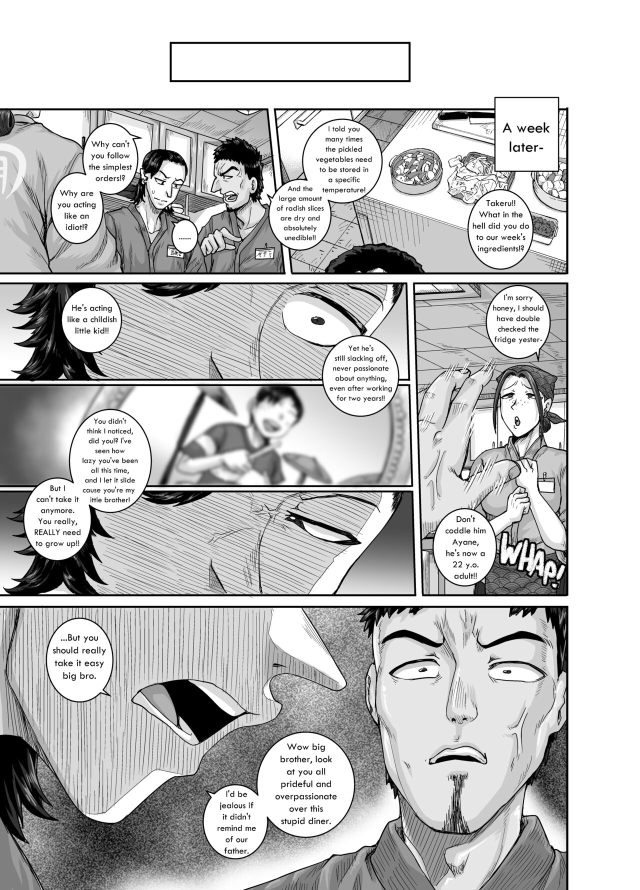 Aizou Shokudou | The Love-Hate Diner — preview page 19