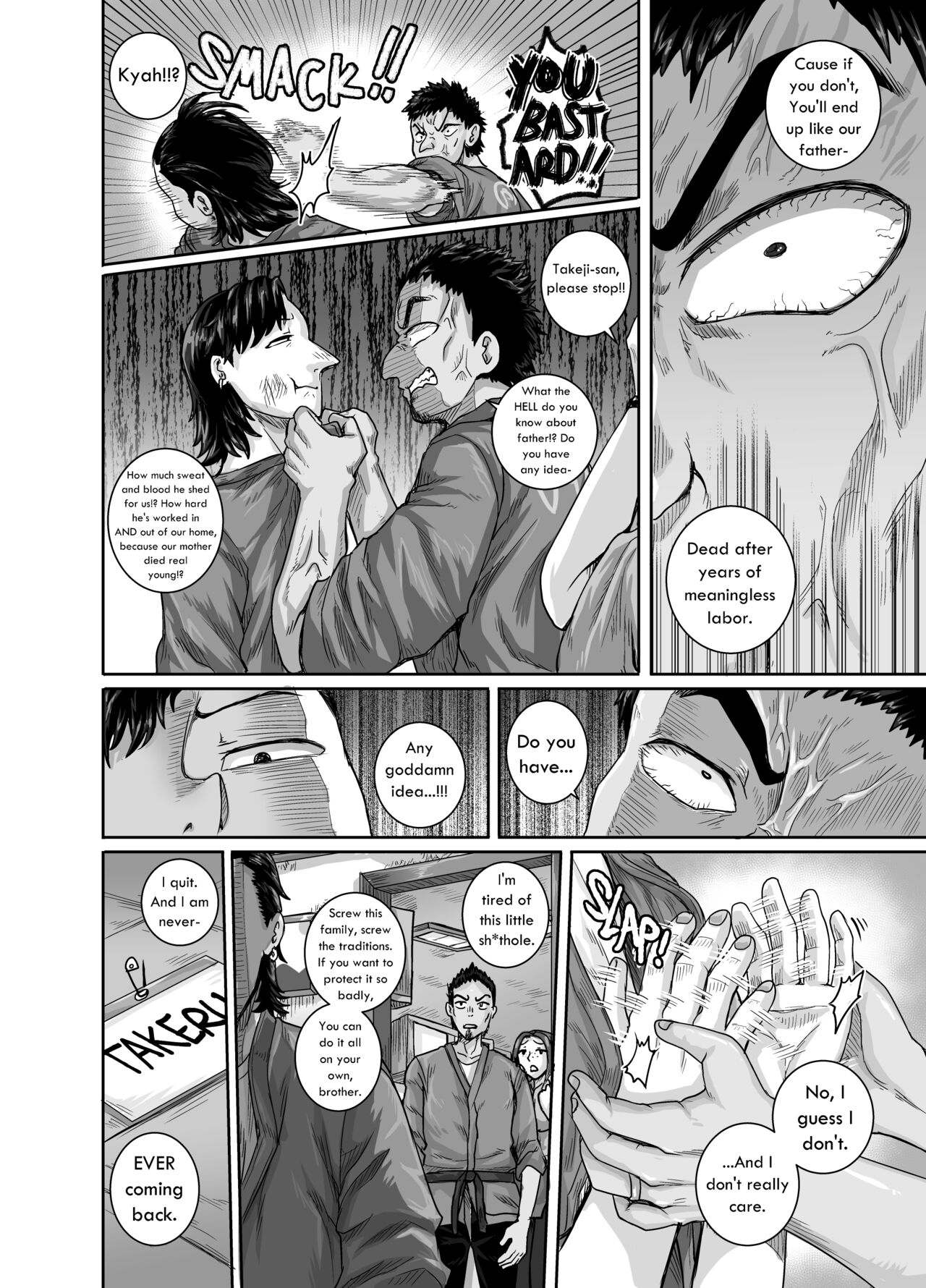 Aizou Shokudou | The Love-Hate Diner — preview page 20