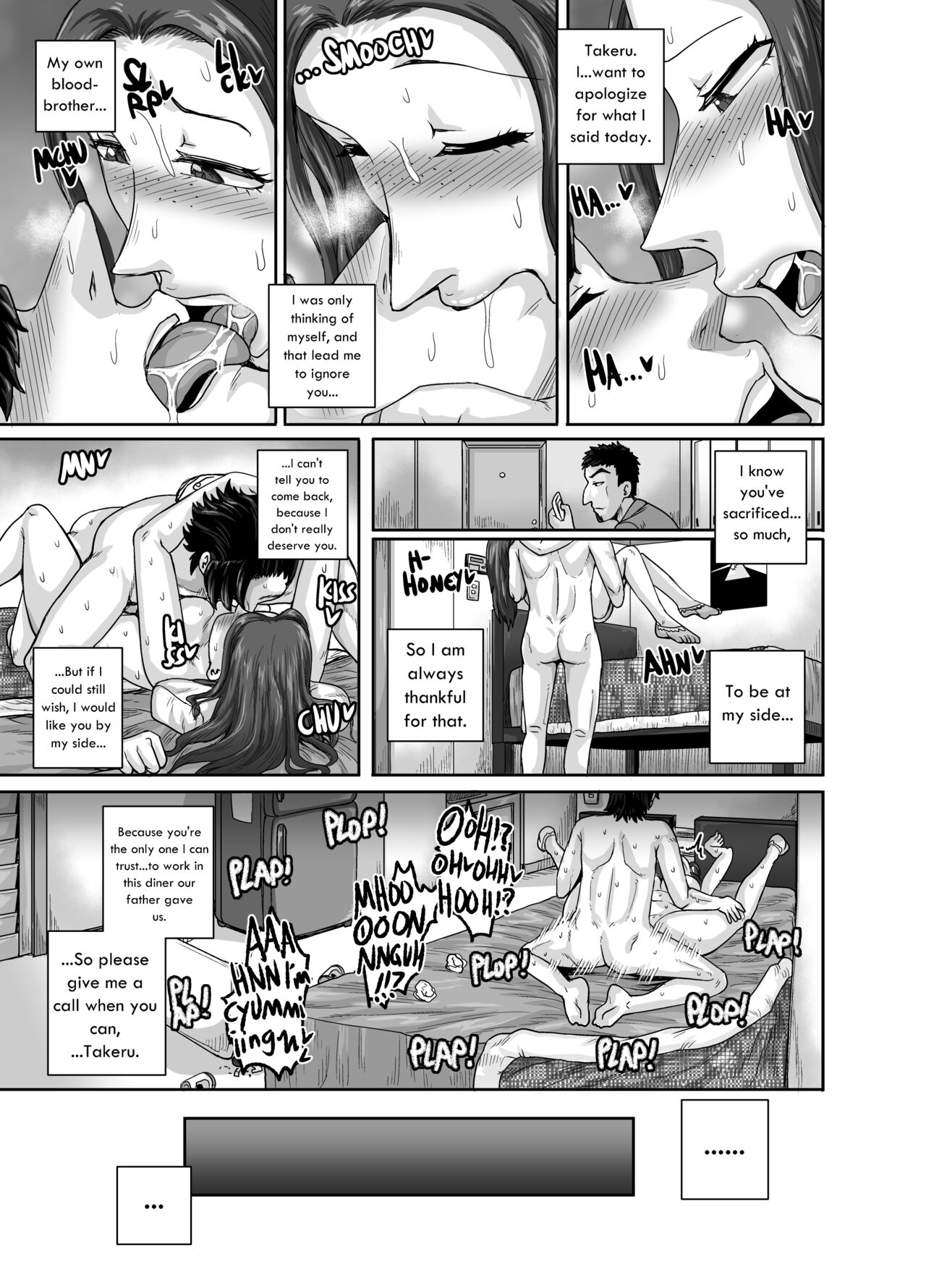 Aizou Shokudou | The Love-Hate Diner – Chapter 1 – page 33