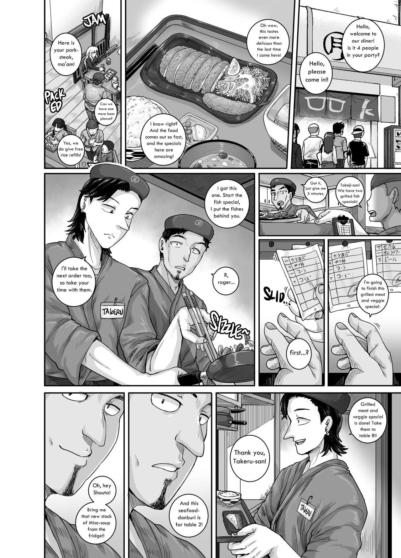 Aizou Shokudou | The Love-Hate Diner – Chapter 1 – page 34