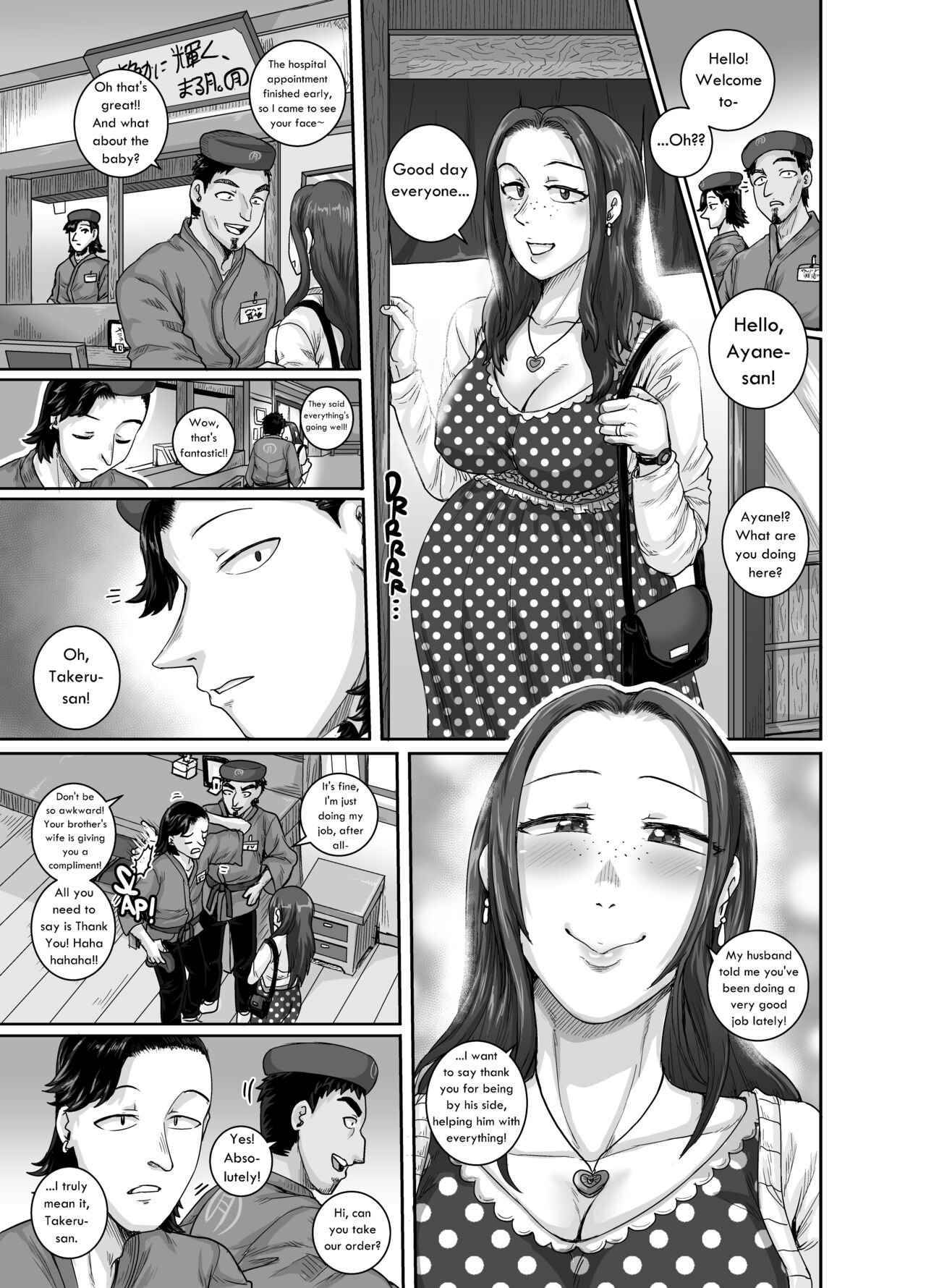 Aizou Shokudou | The Love-Hate Diner – Chapter 1 – page 35