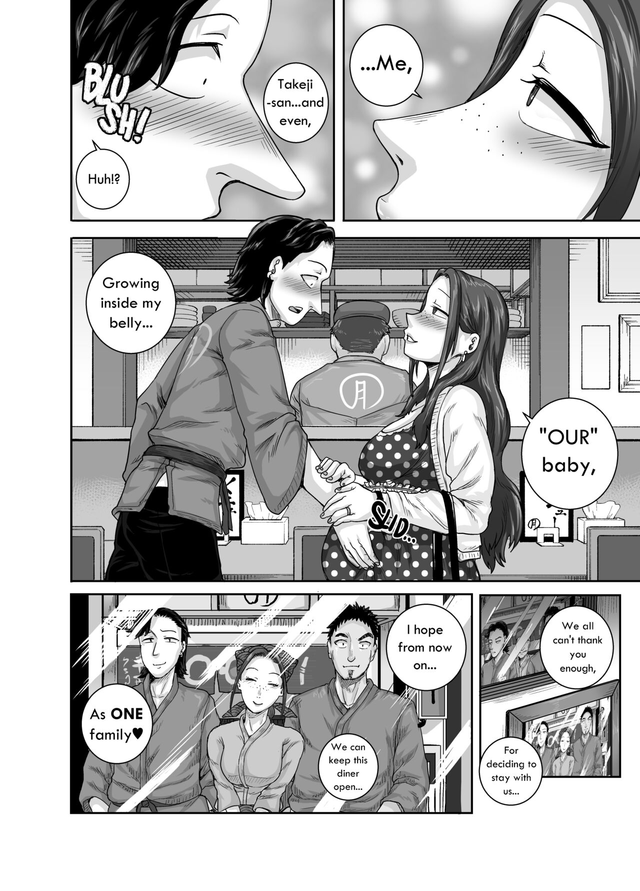Aizou Shokudou | The Love-Hate Diner – Chapter 1 – page 36
