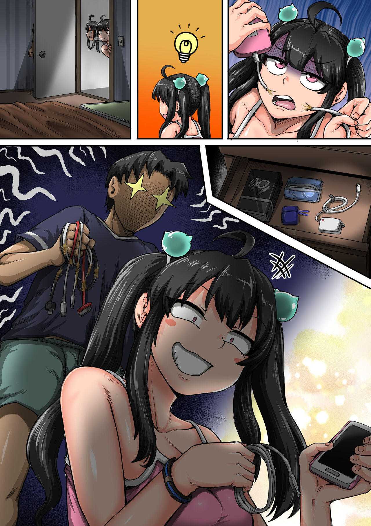 Mukatsuku Imouto wa Chanto Shikaranakucha 1-20 Matome | Annoying Little Sister Needs to be Scolded 1-20 – Chapter 1 – page 67
