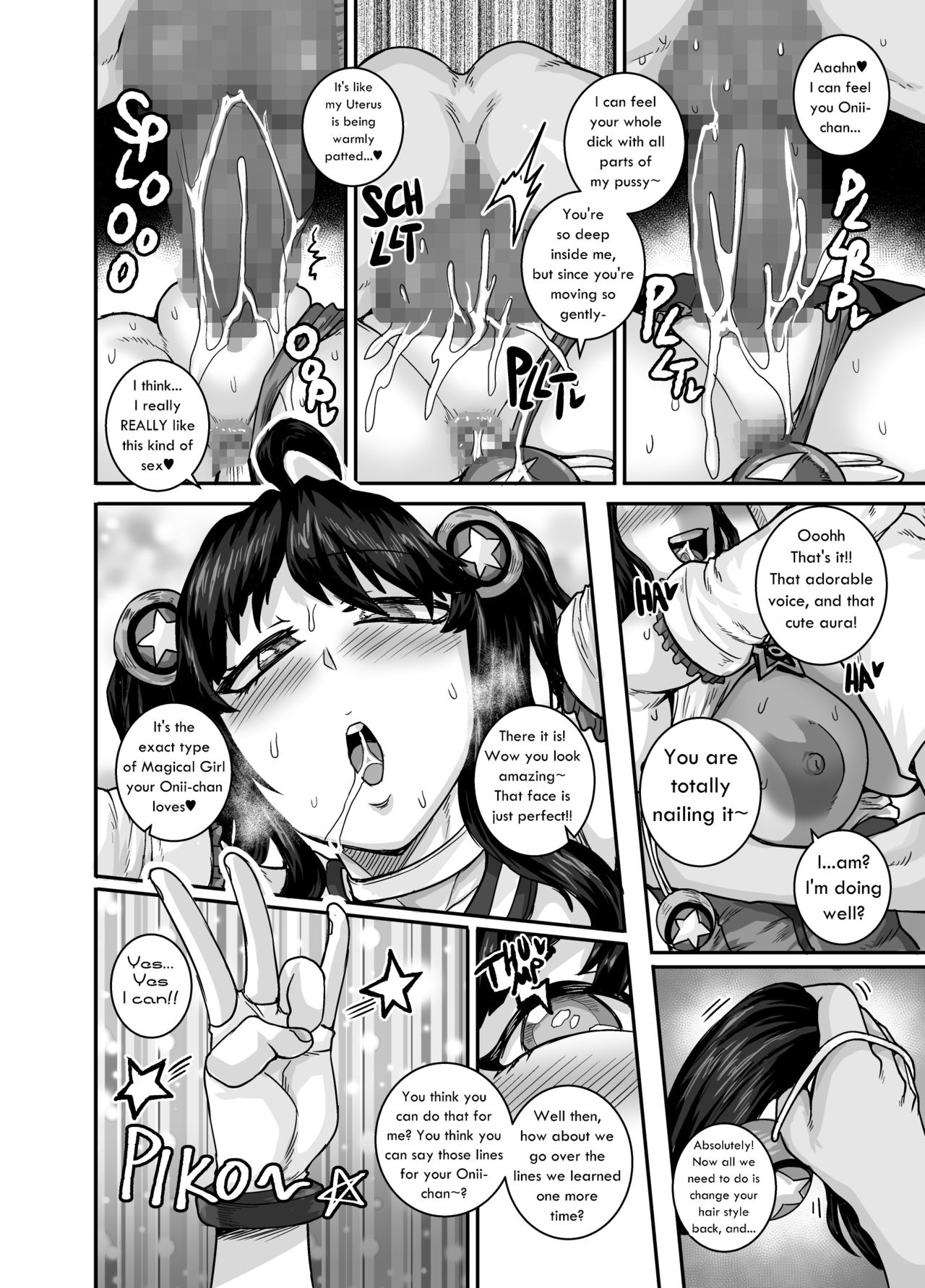 Mukatsuku Imouto wa Chanto Shikaranakucha!! 2 | Annoying Sister Needs to be Scolded!! Two~ – Chapter 1 – page 44