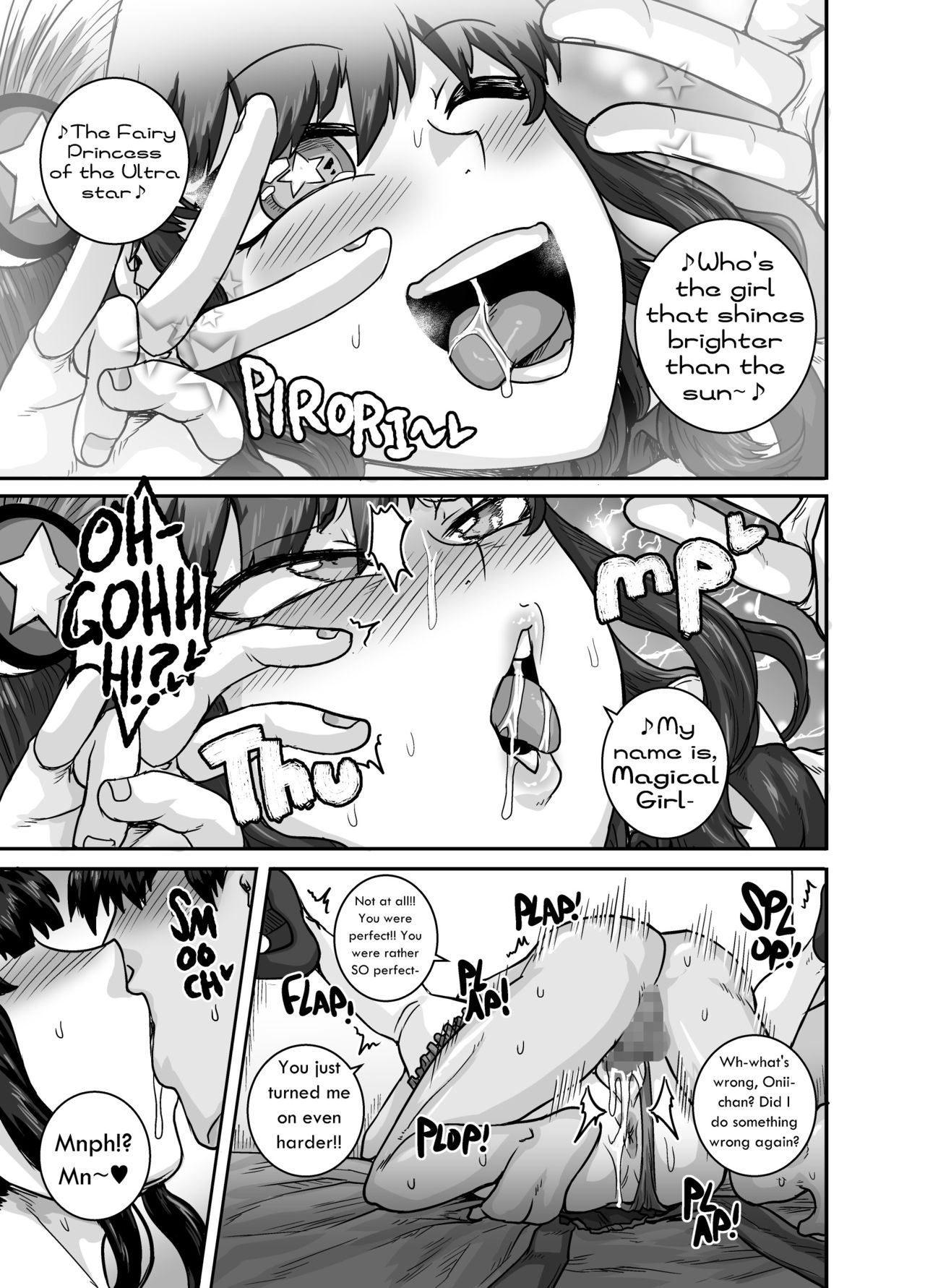 Mukatsuku Imouto wa Chanto Shikaranakucha!! 2 | Annoying Sister Needs to be Scolded!! Two~ – Chapter 1 – page 45