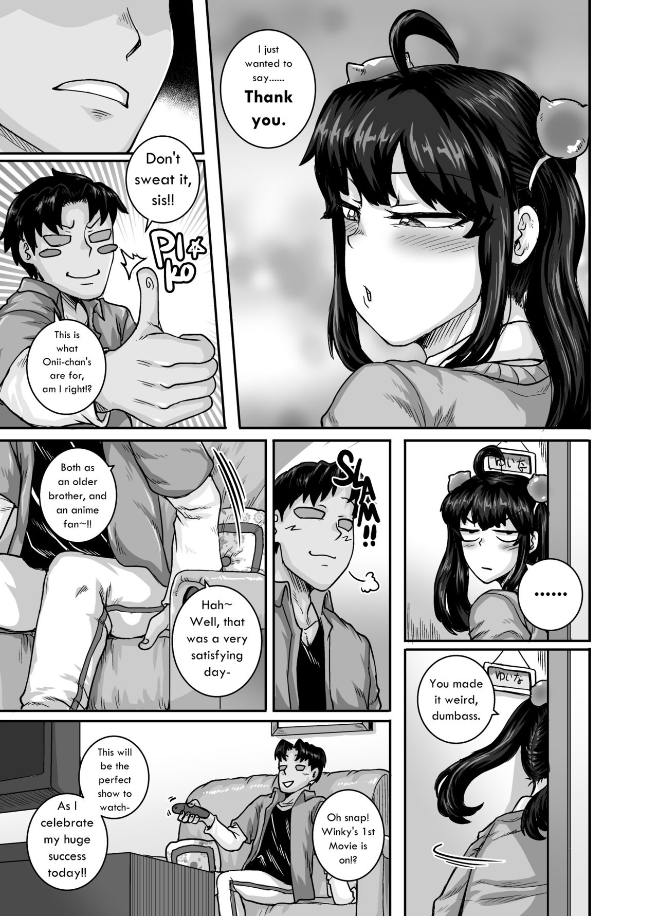 Mukatsuku Imouto wa Chanto Shikaranakucha!! 2 | Annoying Sister Needs to be Scolded!! Two~ – Chapter 1 – page 51