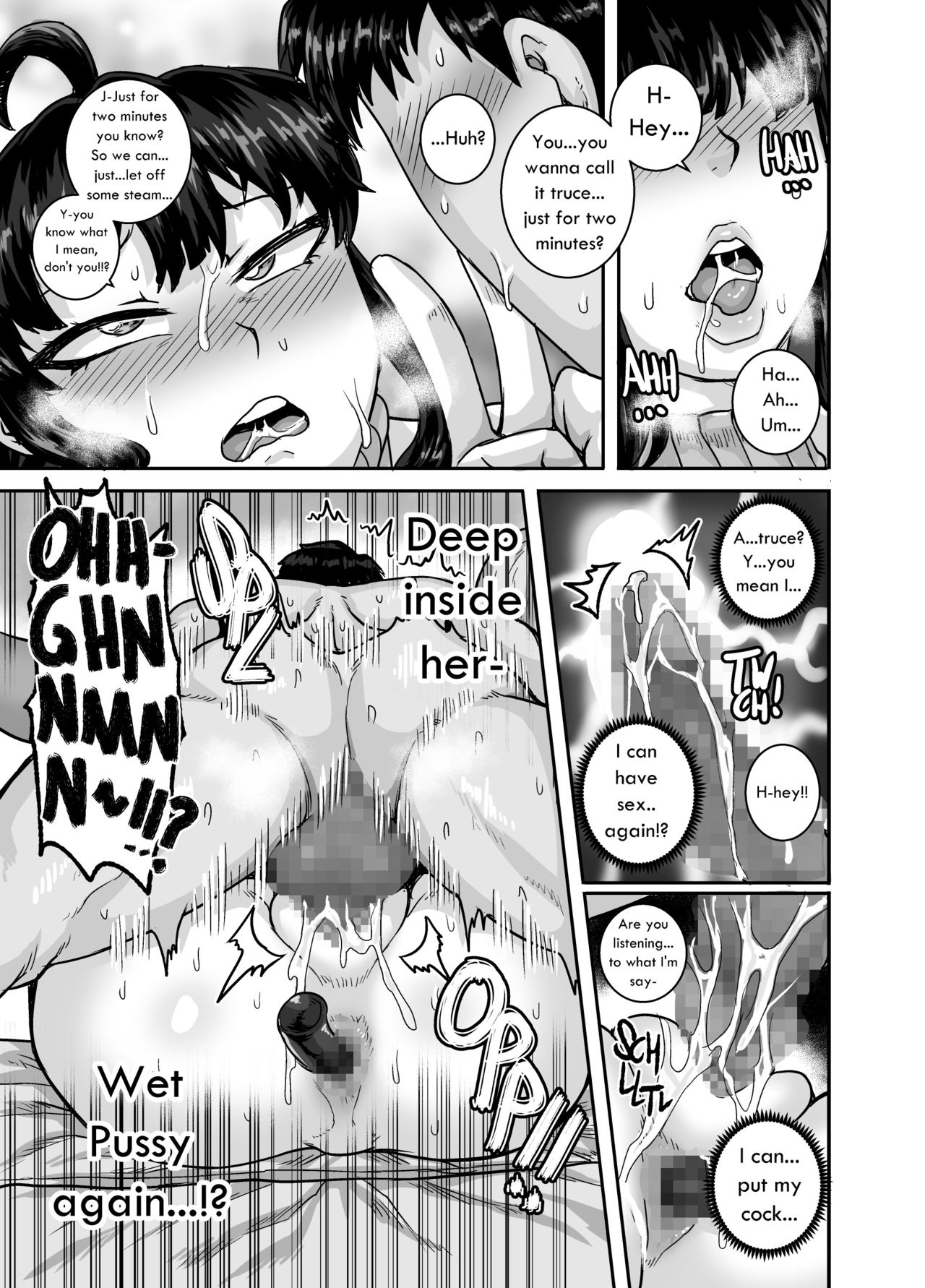 Mukatsuku Imouto wa Chanto Shikaranakucha!! 2 | Annoying Sister Needs to be Scolded!! Two~ – Chapter 1 – page 69