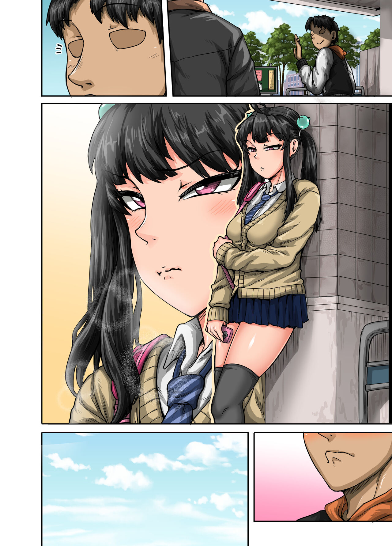 Mukatsuku Imouto wa Chanto Shikaranakucha!! 2 | Annoying Sister Needs to be Scolded!! Two~ – Chapter 1 – page 96