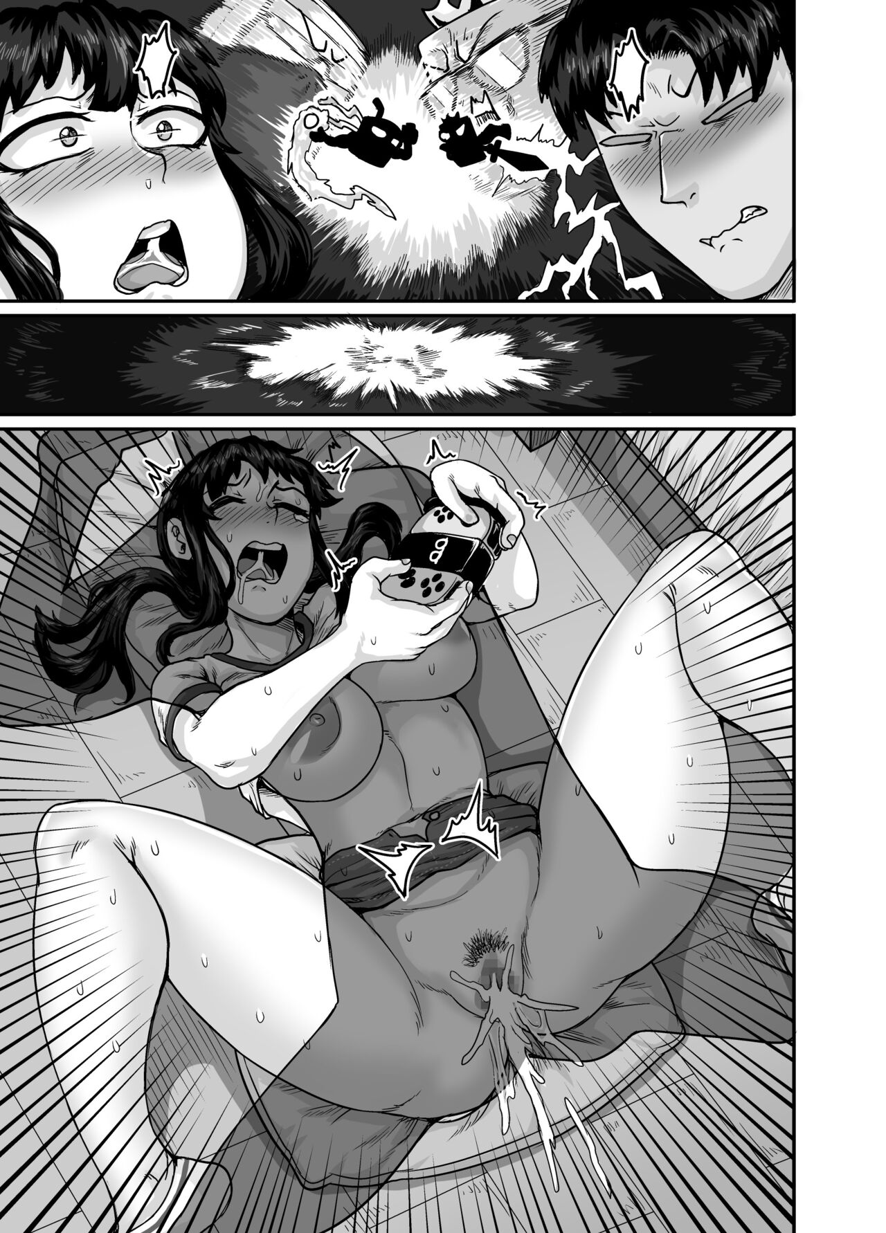 Mukatsuku Imouto wa Chanto Shikaranakucha!! 2 | Annoying Sister Needs to be Scolded!! Two~ – Chapter 1 – page 111