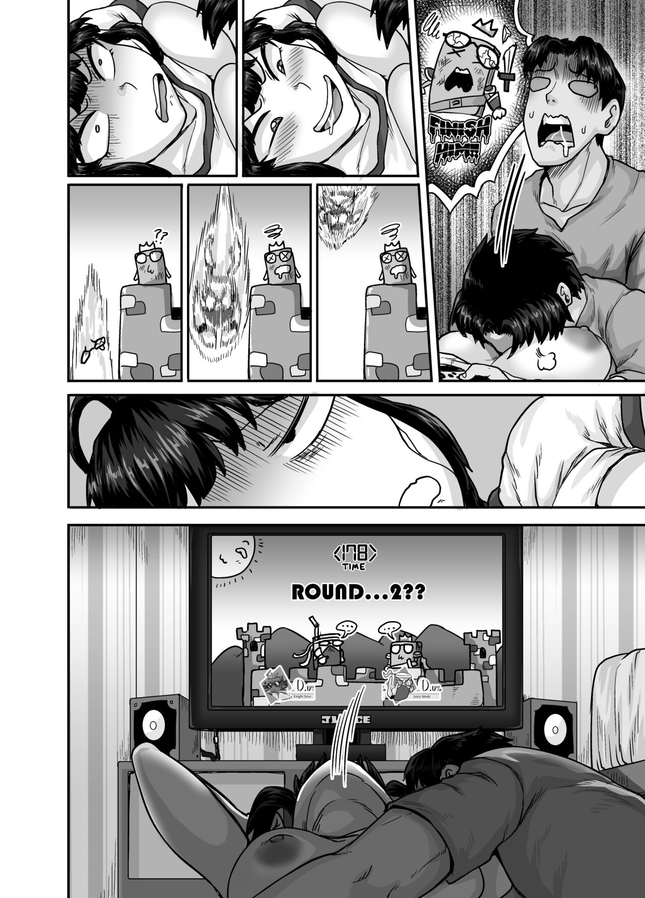 Mukatsuku Imouto wa Chanto Shikaranakucha!! 2 | Annoying Sister Needs to be Scolded!! Two~ – Chapter 1 – page 112