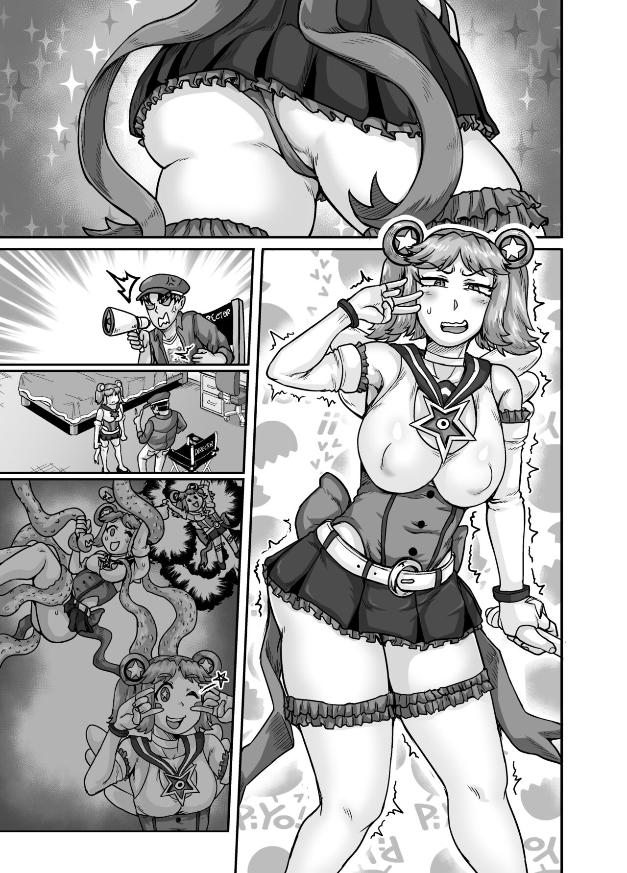 Mukatsuku Imouto wa Chanto Shikaranakucha!! 2 | Annoying Sister Needs to be Scolded!! Two~ – Chapter 1 – page 117