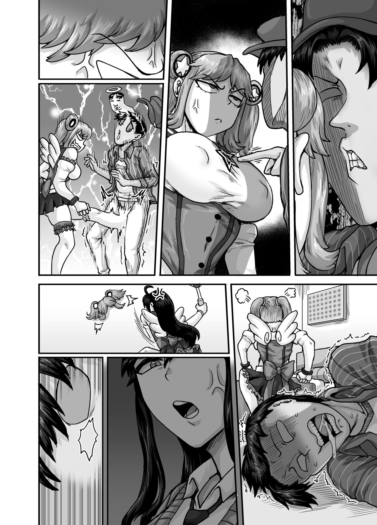 Mukatsuku Imouto wa Chanto Shikaranakucha!! 2 | Annoying Sister Needs to be Scolded!! Two~ – Chapter 1 – page 118