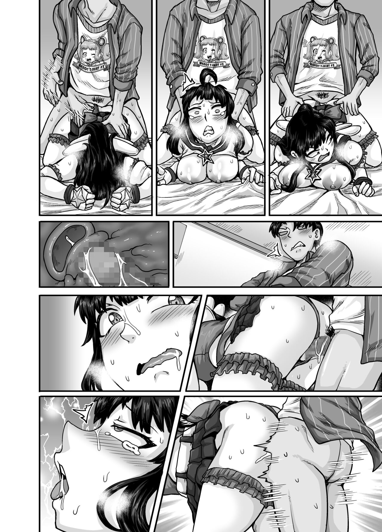 Mukatsuku Imouto wa Chanto Shikaranakucha!! 2 | Annoying Sister Needs to be Scolded!! Two~ – Chapter 1 – page 122