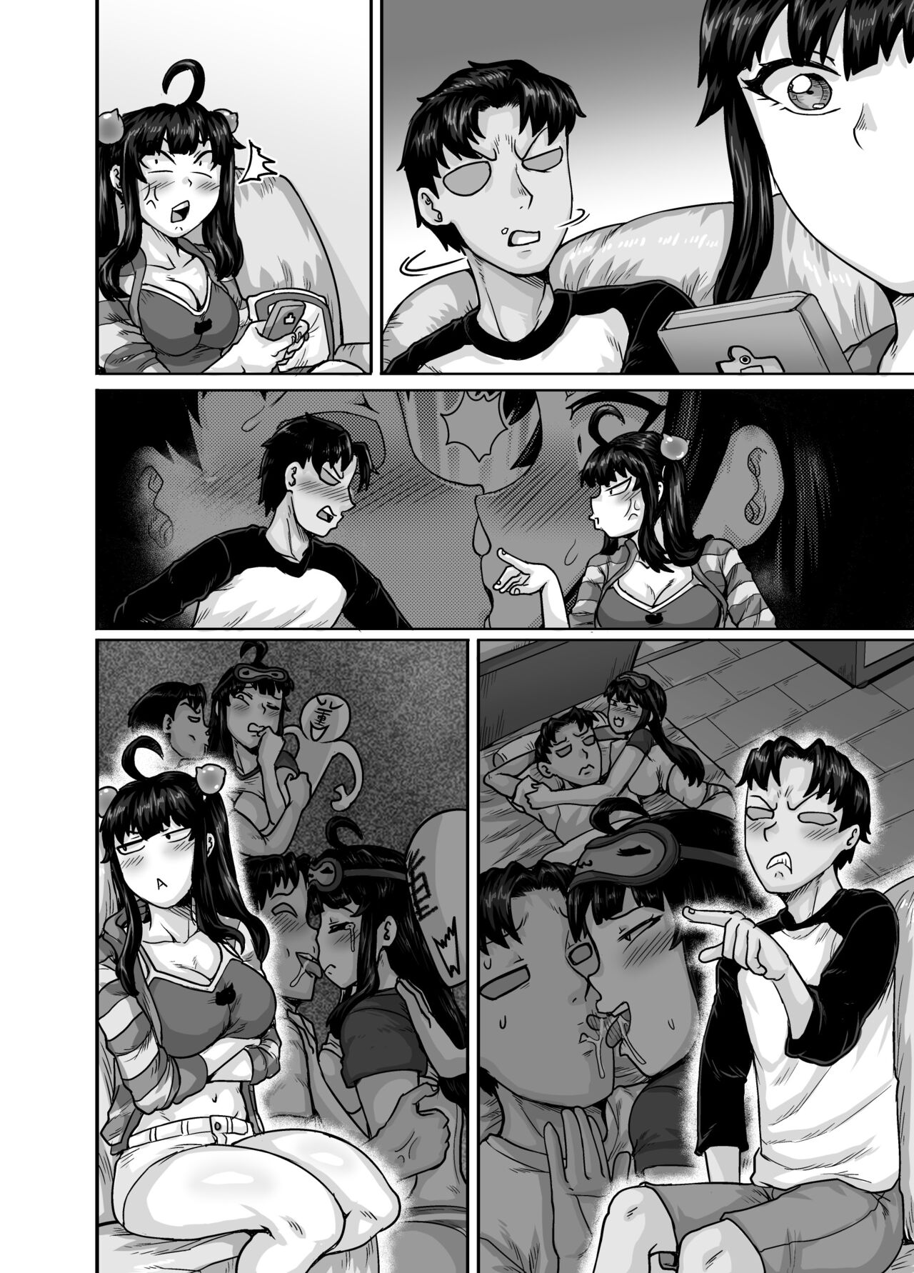 Mukatsuku Imouto wa Chanto Shikaranakucha!! 2 | Annoying Sister Needs to be Scolded!! Two~ – Chapter 1 – page 138
