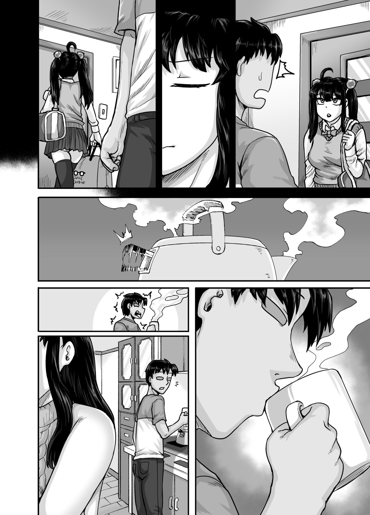 Mukatsuku Imouto wa Chanto Shikaranakucha!! 2 | Annoying Sister Needs to be Scolded!! Two~ – Chapter 1 – page 142