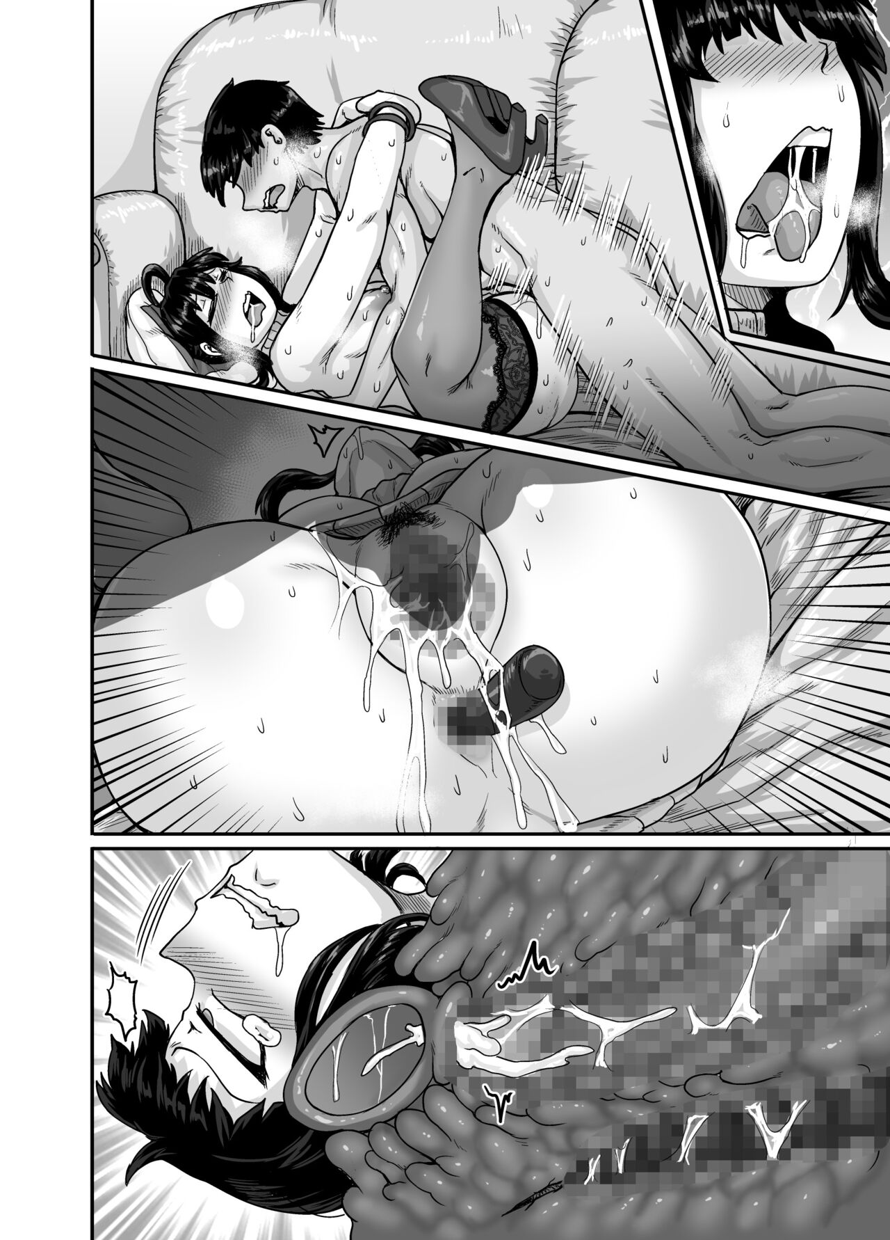 Mukatsuku Imouto wa Chanto Shikaranakucha!! 2 | Annoying Sister Needs to be Scolded!! Two~ – Chapter 1 – page 154