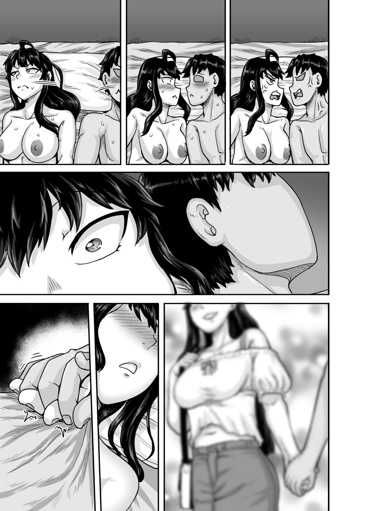 Mukatsuku Imouto wa Chanto Shikaranakucha!! 2 | Annoying Sister Needs to be Scolded!! Two~ – Chapter 1 – page 165