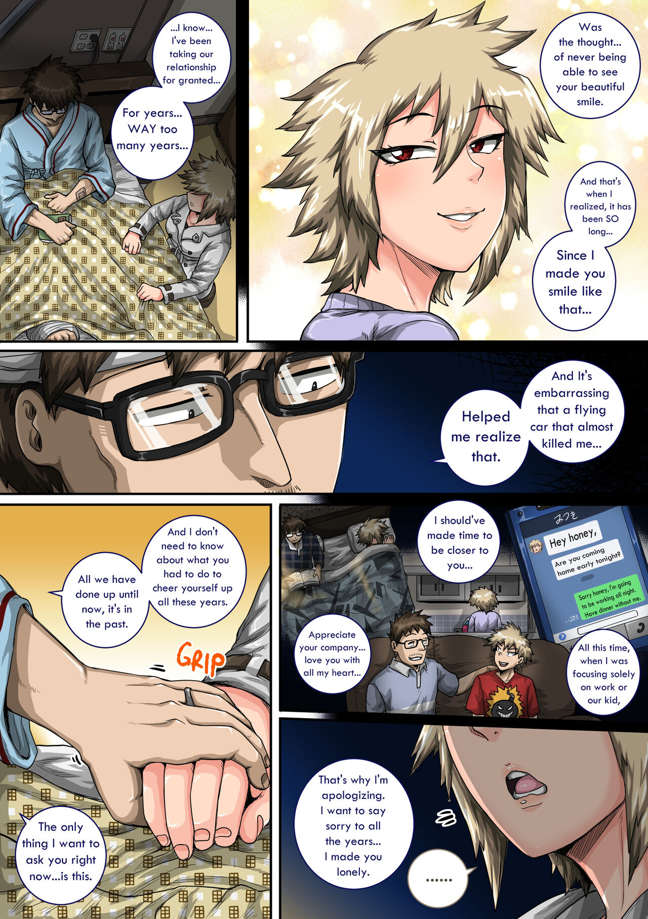 Boku no Harem Academia Bakugou Mama to no Natsuyasumi “Chuunen” | Summer Vacation With Bakugo’s Mom Part Two — preview page 7