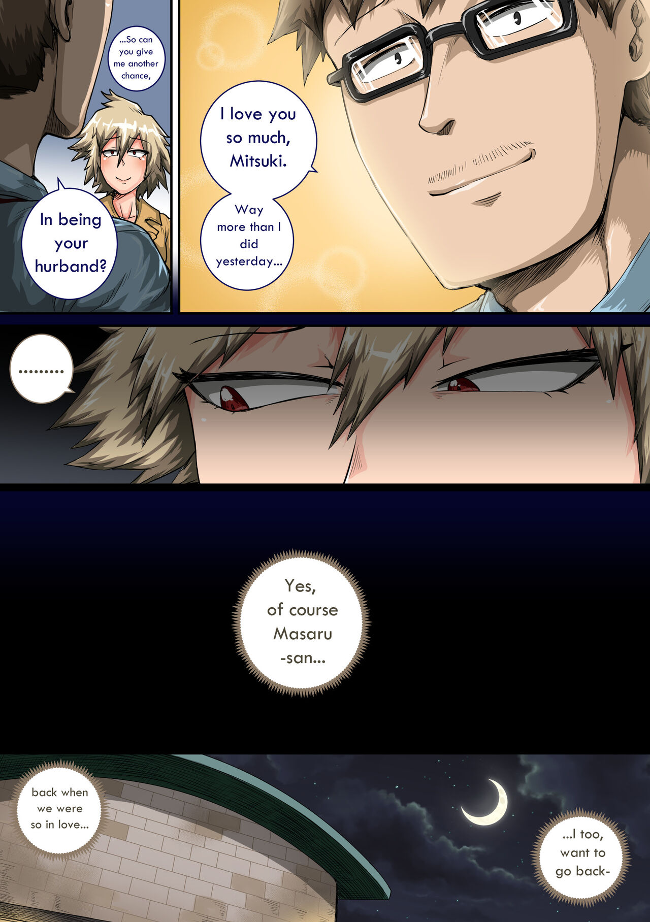 Boku no Harem Academia Bakugou Mama to no Natsuyasumi “Chuunen” | Summer Vacation With Bakugo’s Mom Part Two — preview page 8