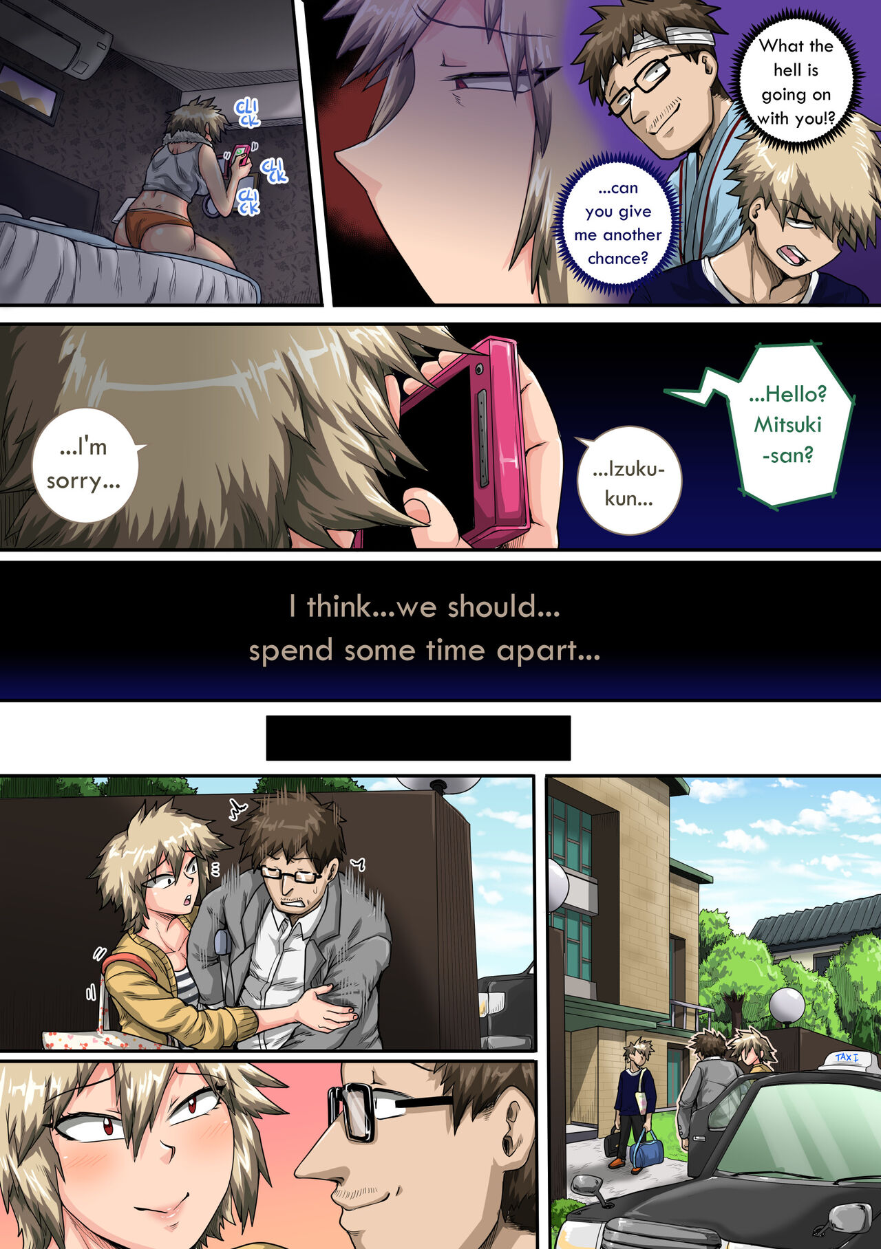Boku no Harem Academia Bakugou Mama to no Natsuyasumi “Chuunen” | Summer Vacation With Bakugo’s Mom Part Two — preview page 12