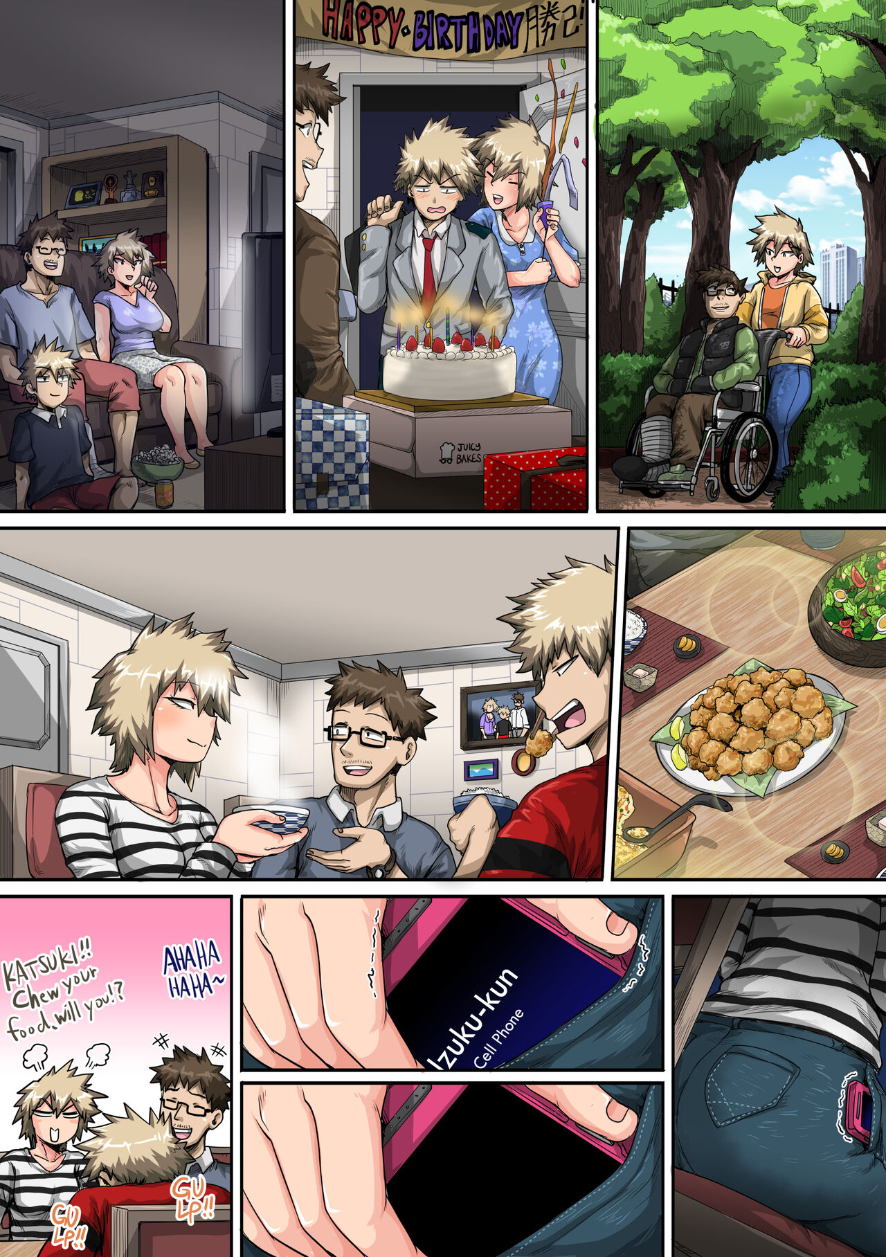 Boku no Harem Academia Bakugou Mama to no Natsuyasumi “Chuunen” | Summer Vacation With Bakugo’s Mom Part Two — preview page 13