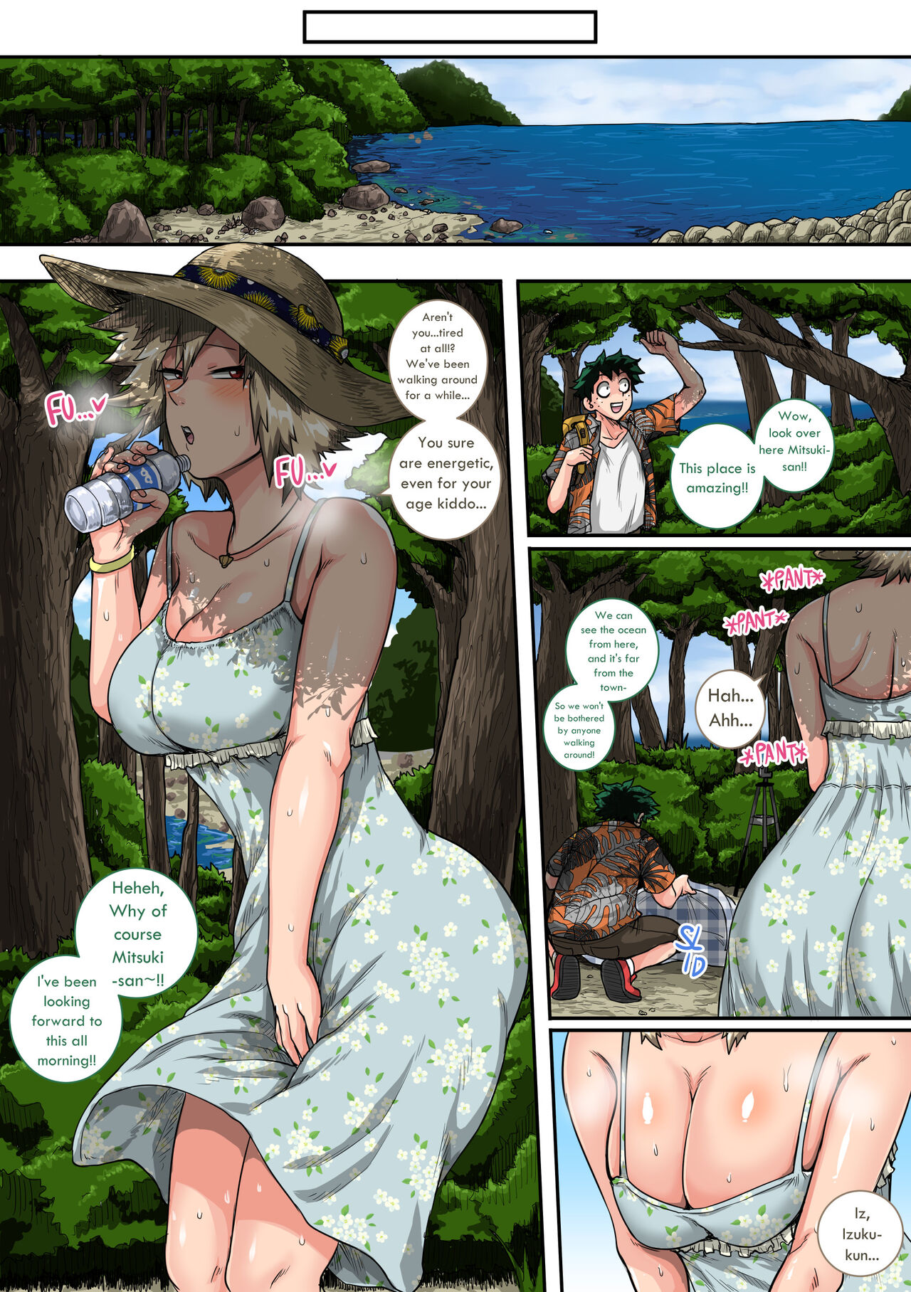 Boku no Harem Academia Bakugou Mama to no Natsuyasumi “Chuunen” | Summer Vacation With Bakugo’s Mom Part Two – Chapter 1 – page 21