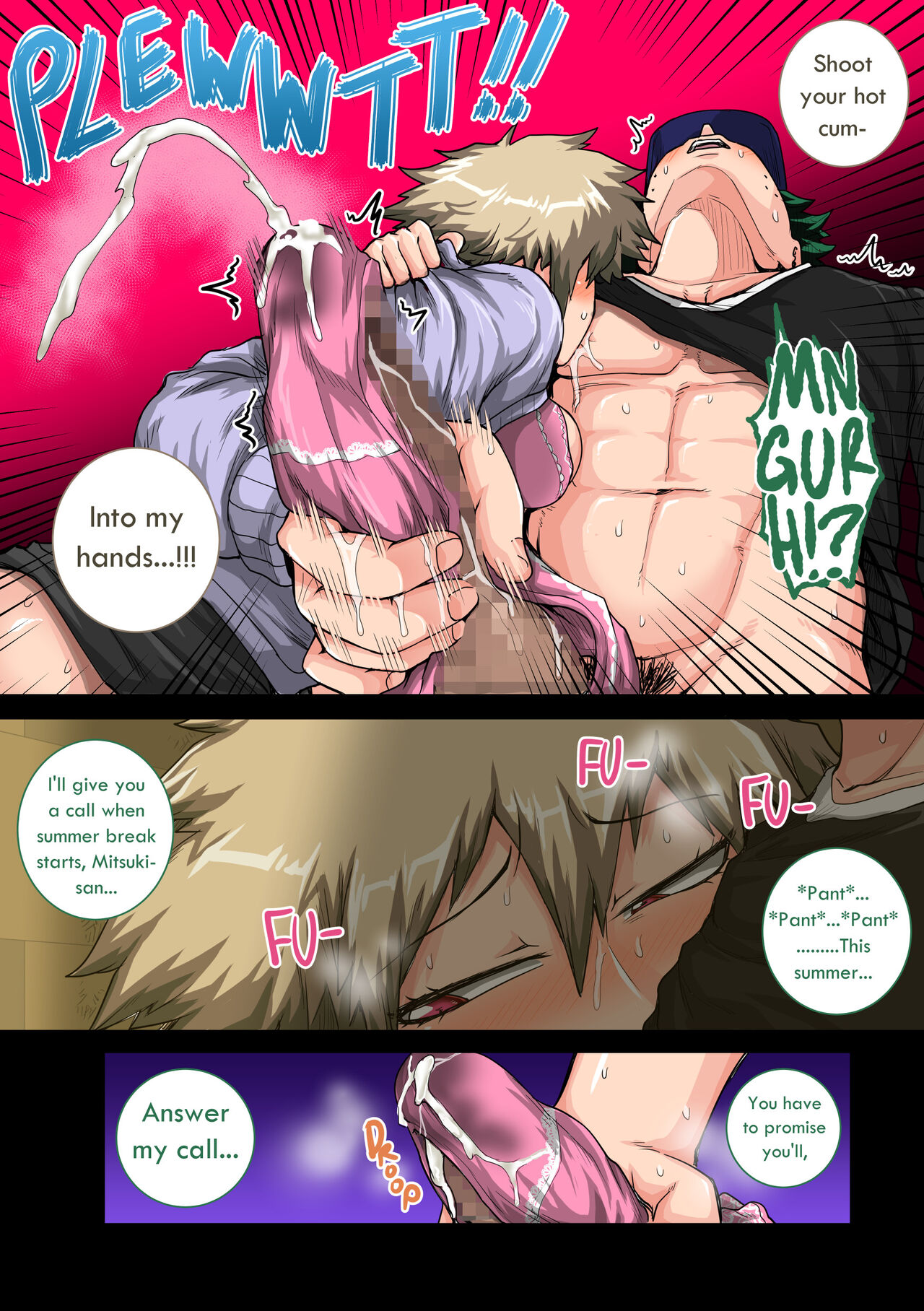 Boku no Harem Academia Bakugou Mama to no Natsuyasumi “Chuunen” | Summer Vacation With Bakugo’s Mom Part Two – Chapter 1 – page 26
