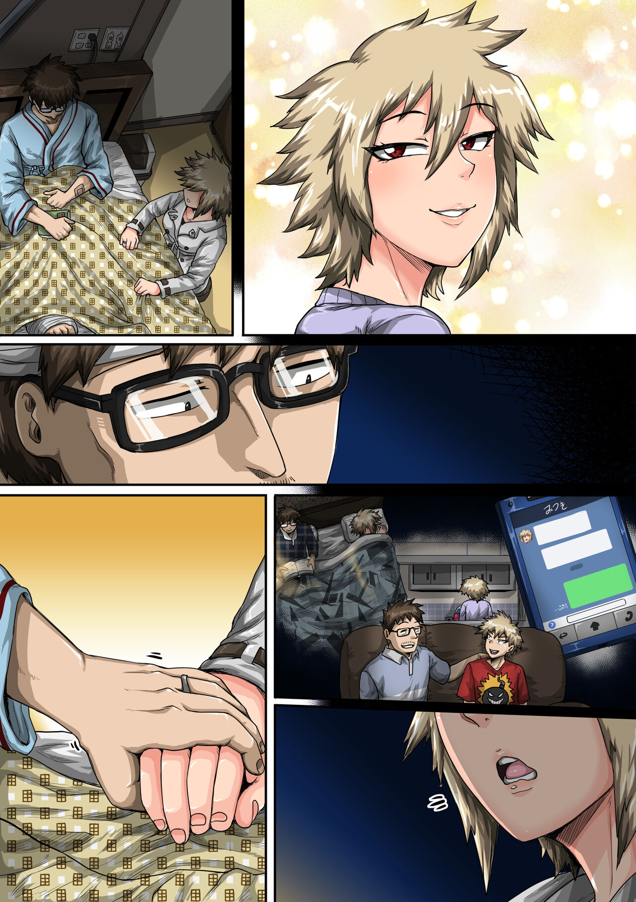 Boku no Harem Academia Bakugou Mama to no Natsuyasumi “Chuunen” | Summer Vacation With Bakugo’s Mom Part Two – Chapter 1 – page 97