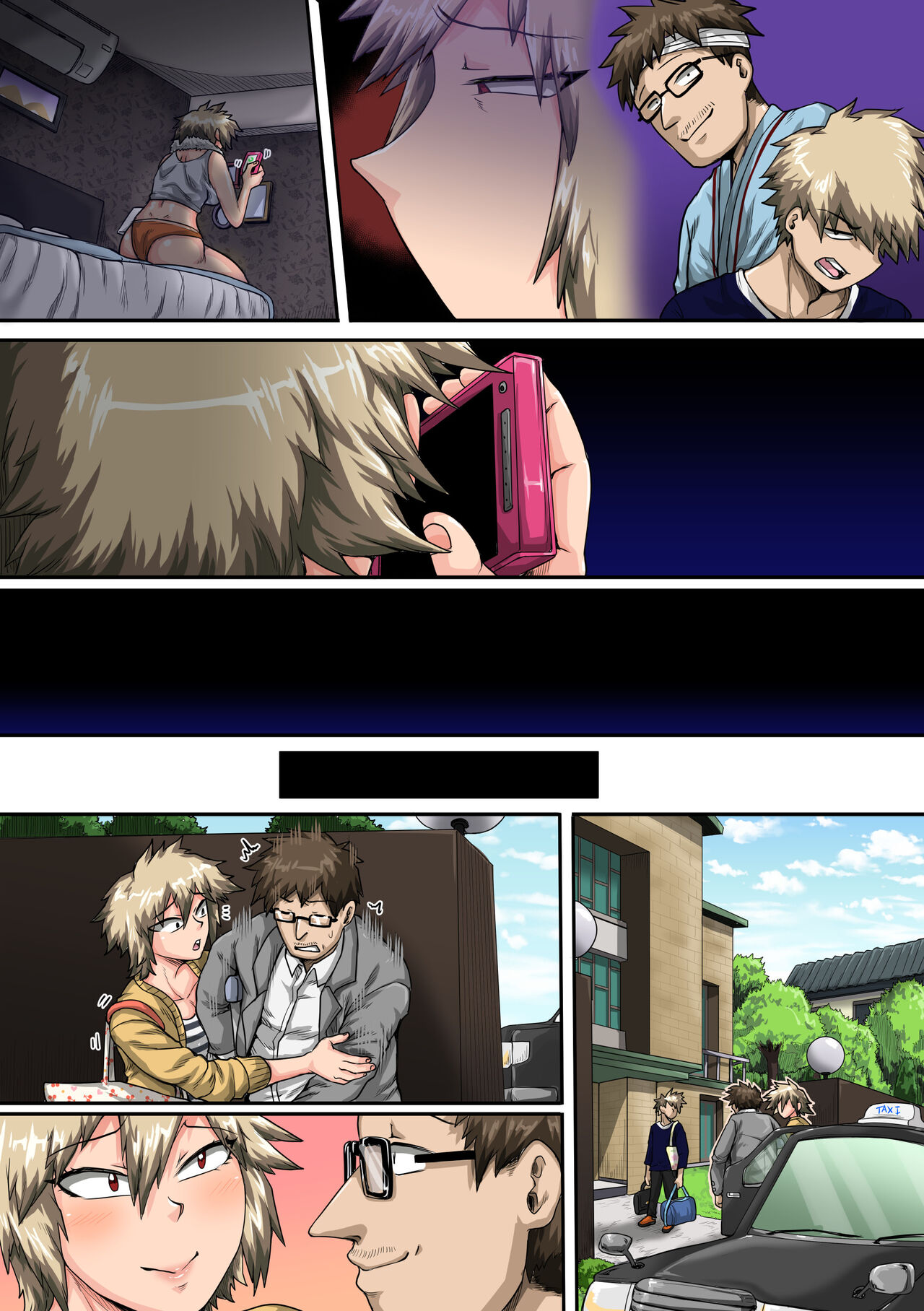 Boku no Harem Academia Bakugou Mama to no Natsuyasumi “Chuunen” | Summer Vacation With Bakugo’s Mom Part Two – Chapter 1 – page 102