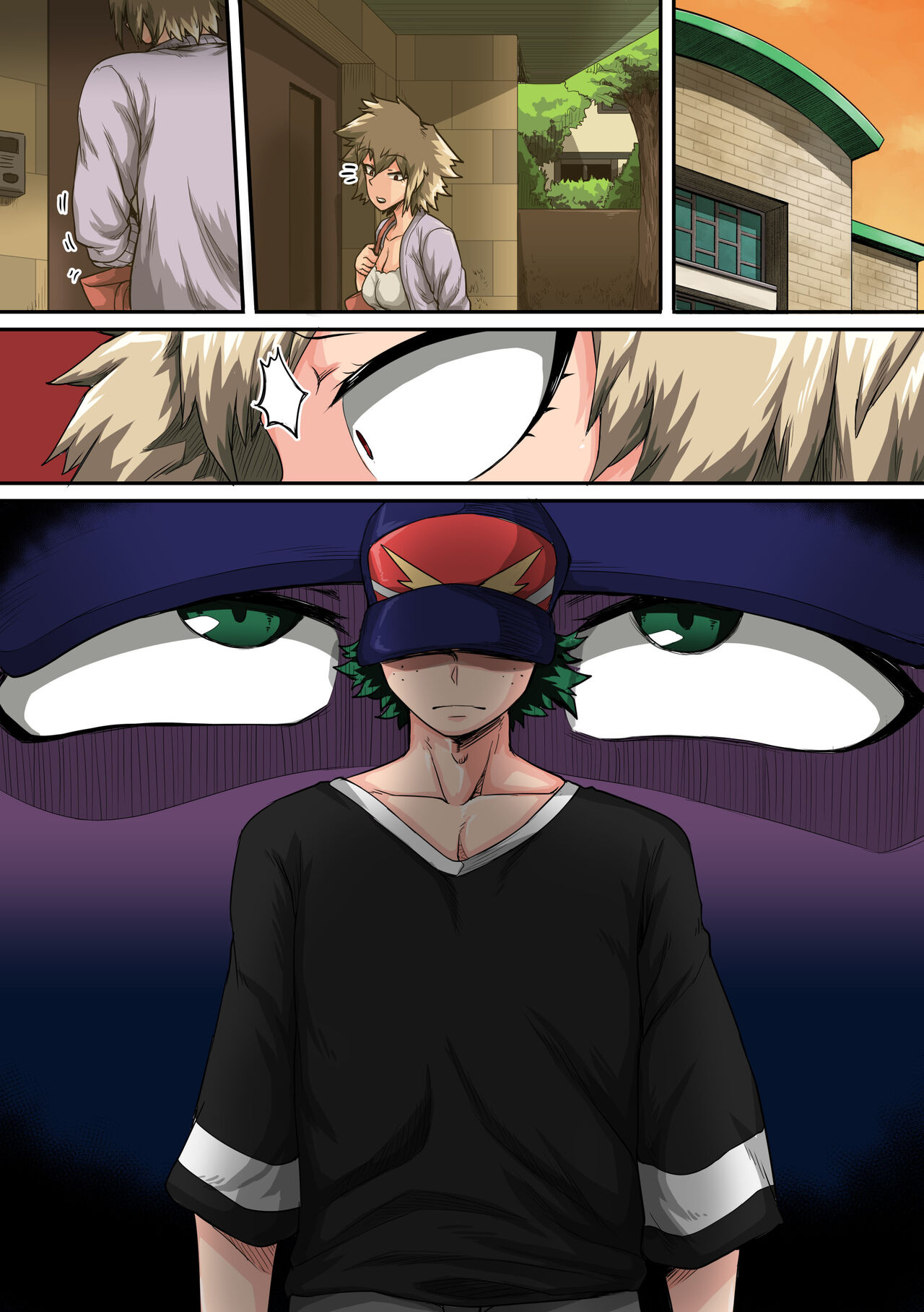 Boku no Harem Academia Bakugou Mama to no Natsuyasumi “Chuunen” | Summer Vacation With Bakugo’s Mom Part Two – Chapter 1 – page 106