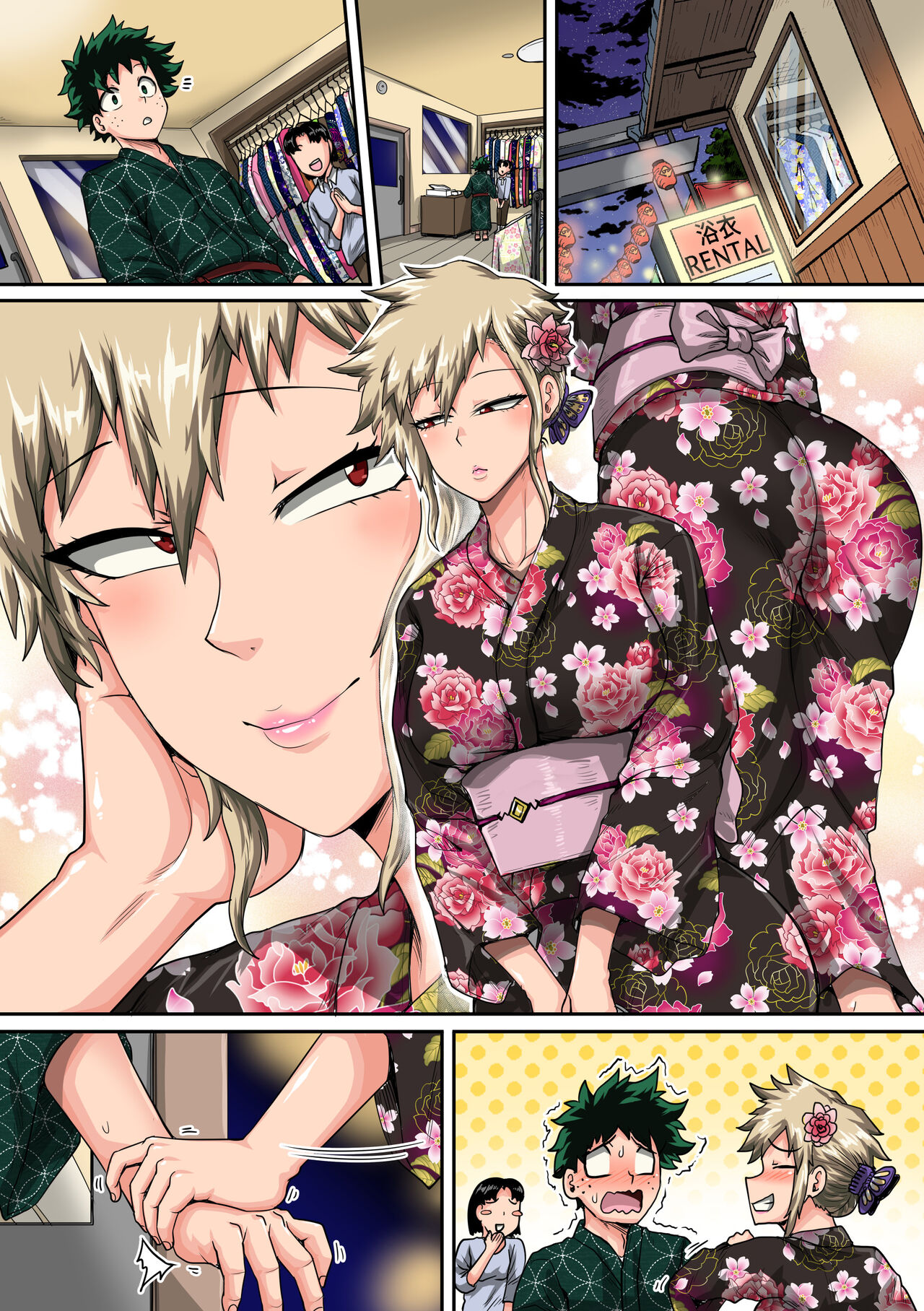 Boku no Harem Academia Bakugou Mama to no Natsuyasumi “Chuunen” | Summer Vacation With Bakugo’s Mom Part Two – Chapter 1 – page 140