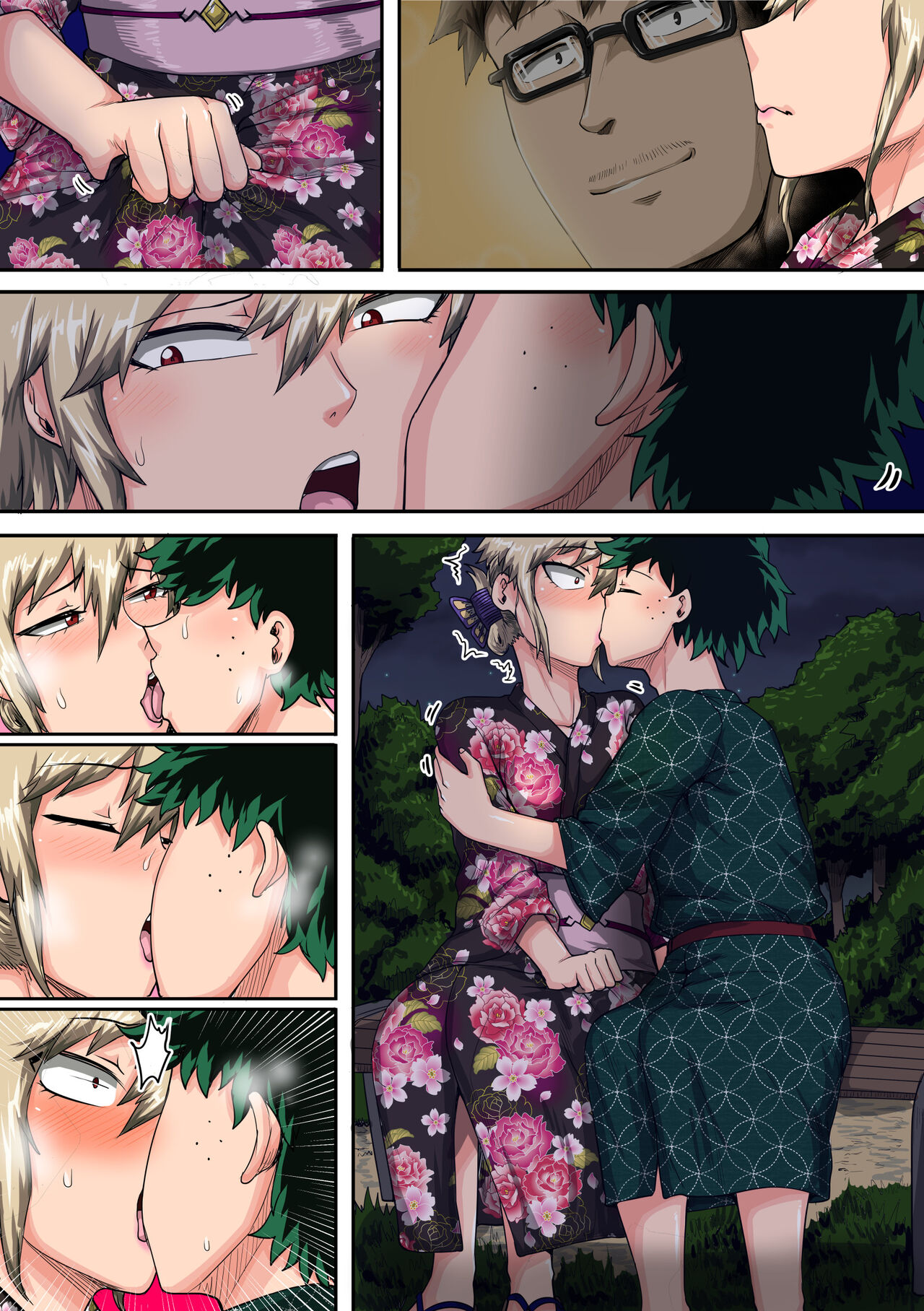 Boku no Harem Academia Bakugou Mama to no Natsuyasumi “Chuunen” | Summer Vacation With Bakugo’s Mom Part Two – Chapter 1 – page 143