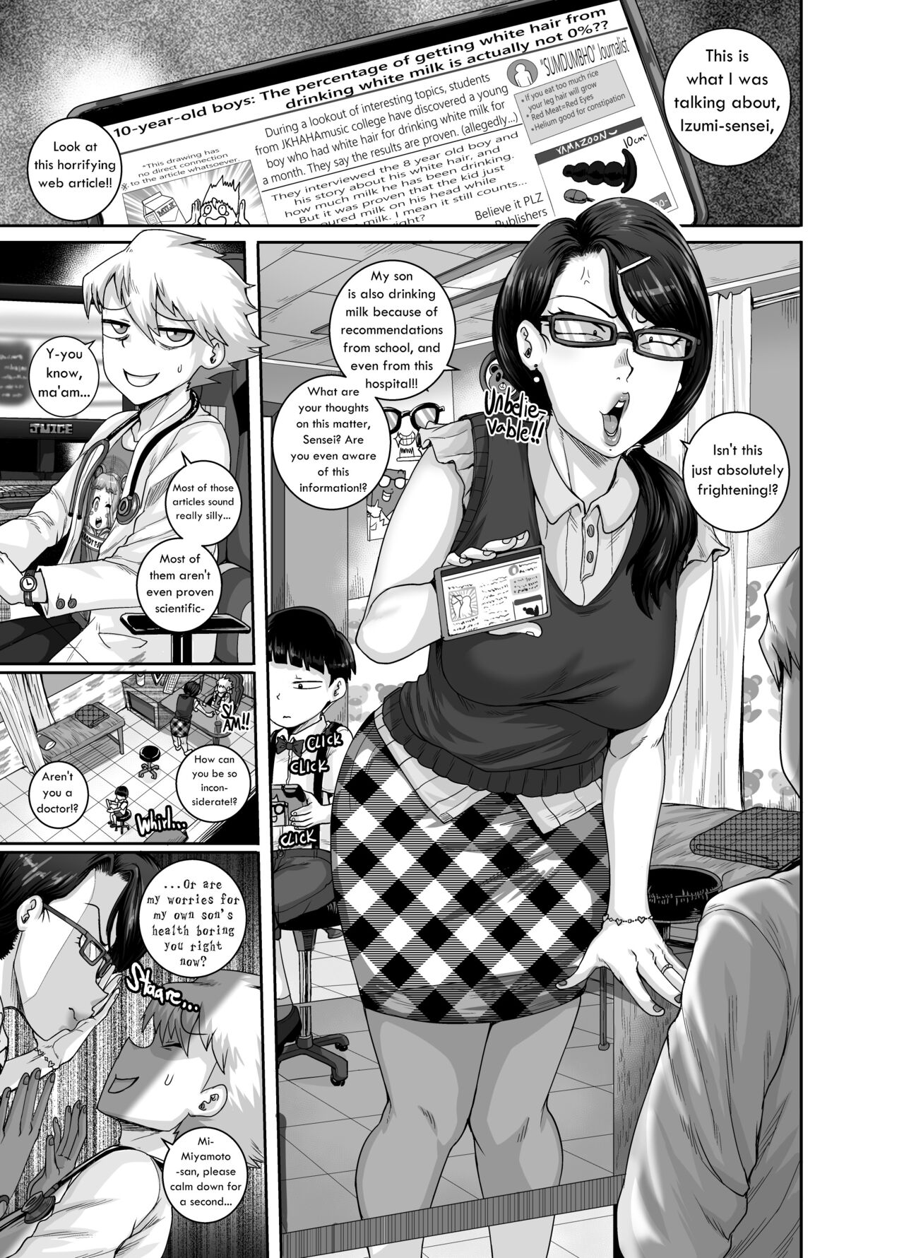 I’m prescribing Mrs.Anal with some Anal Treatment! — preview page 1