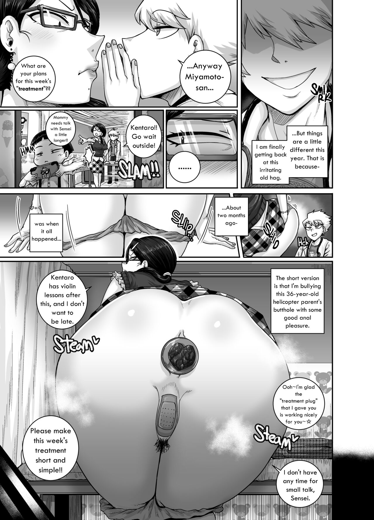 I’m prescribing Mrs.Anal with some Anal Treatment! — preview page 3